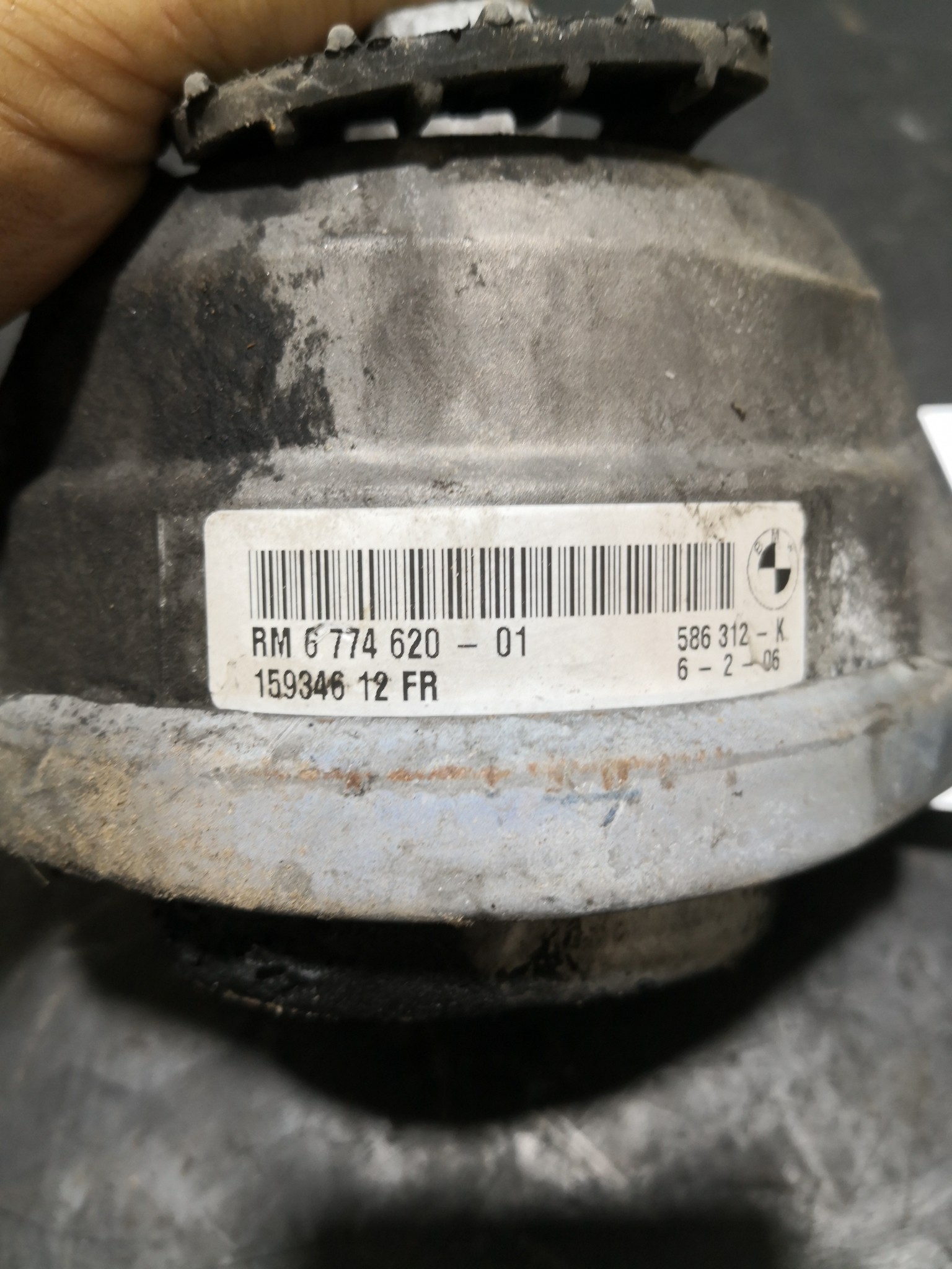 Apoio de Motor BMW 5 (E60) | 01 - 10 Imagem-2