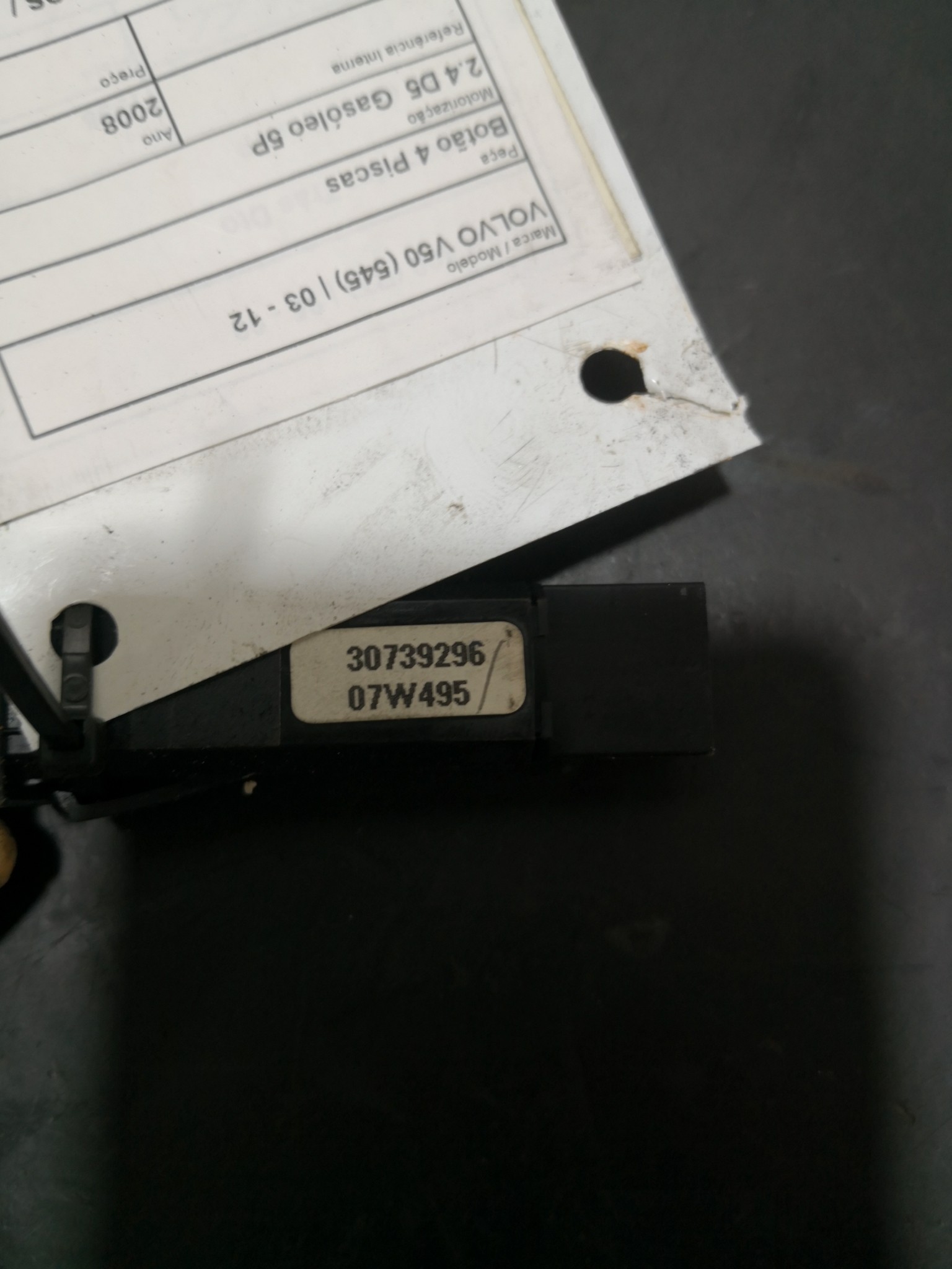 Botão 4 Piscas VOLVO V50 (545) | 03 - 12 Imagem-2