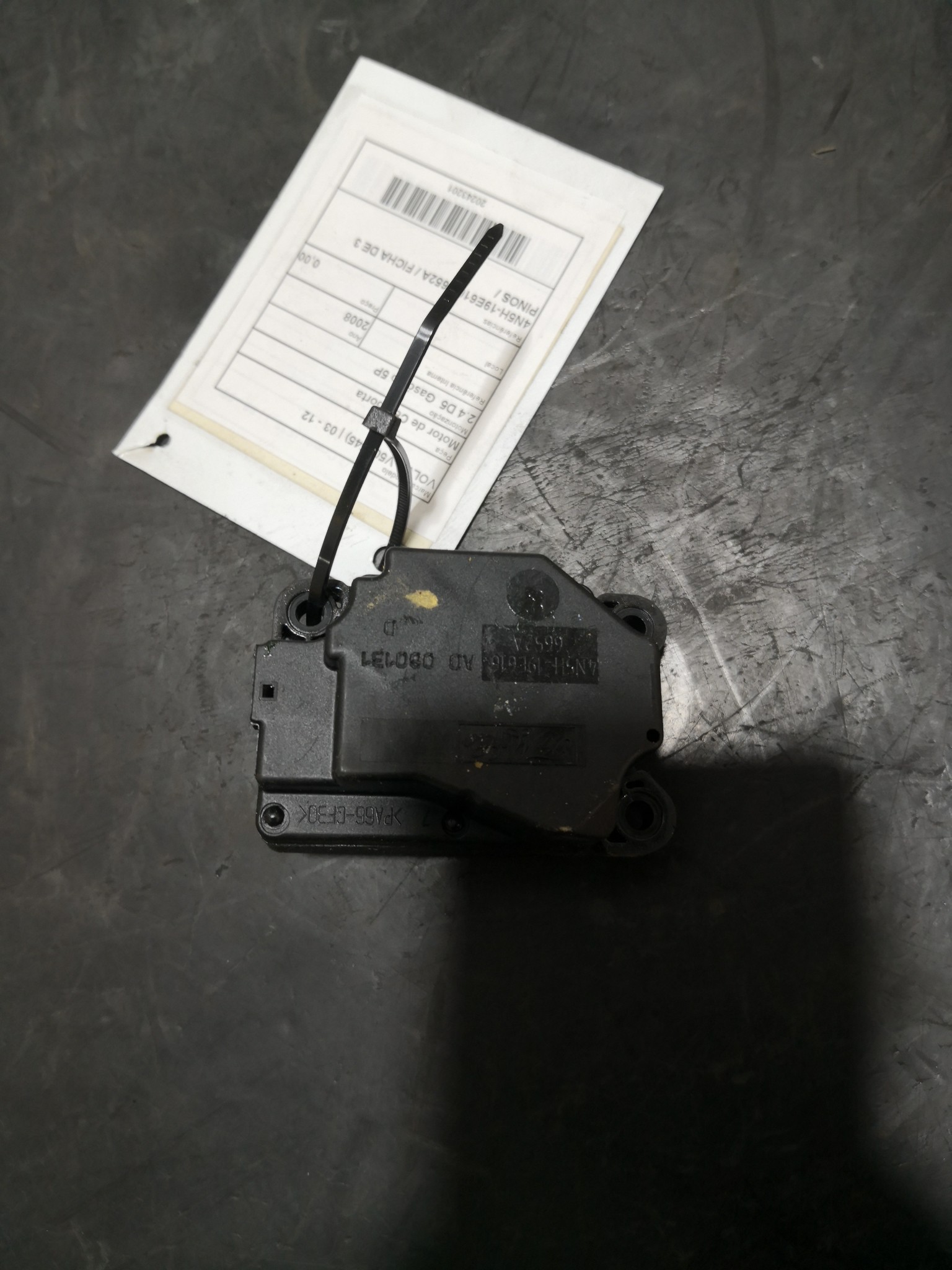 Motor de Comporta VOLVO V50 (545) | 03 - 12 Imagem-1