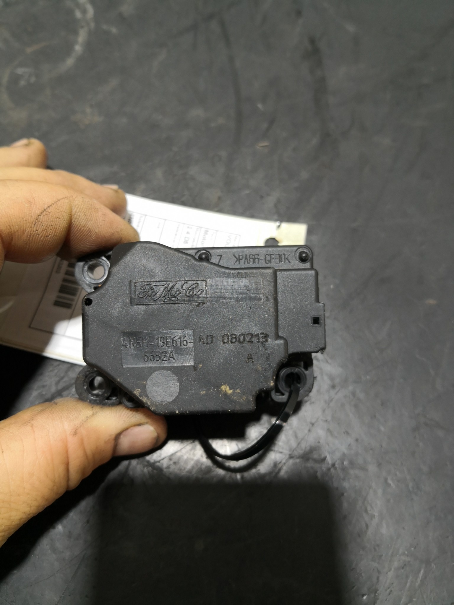 Motor de Comporta VOLVO V50 (545) | 03 - 12 Imagem-1