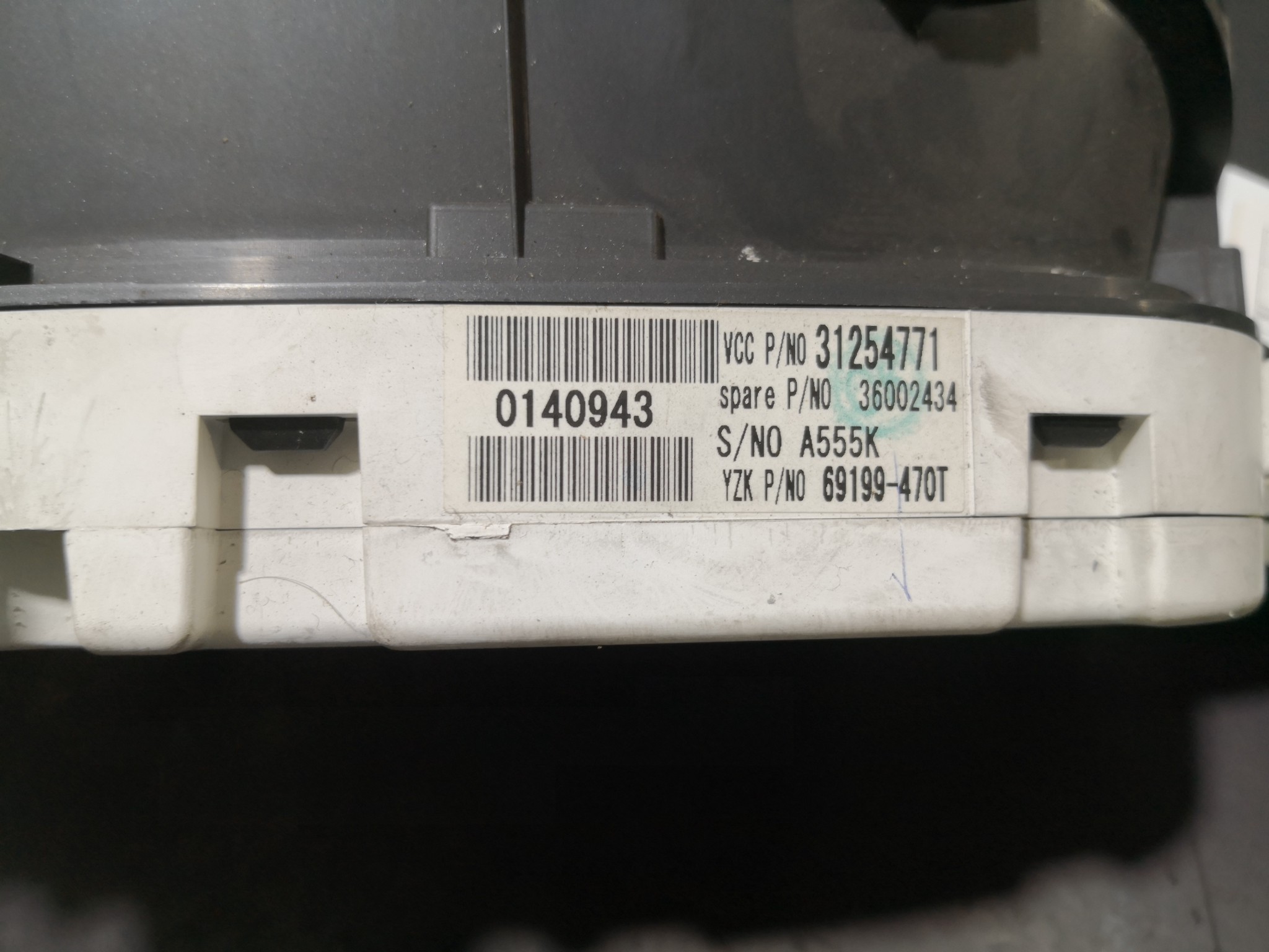 Quadrante VOLVO V50 (545) | 03 - 12 Imagem-1