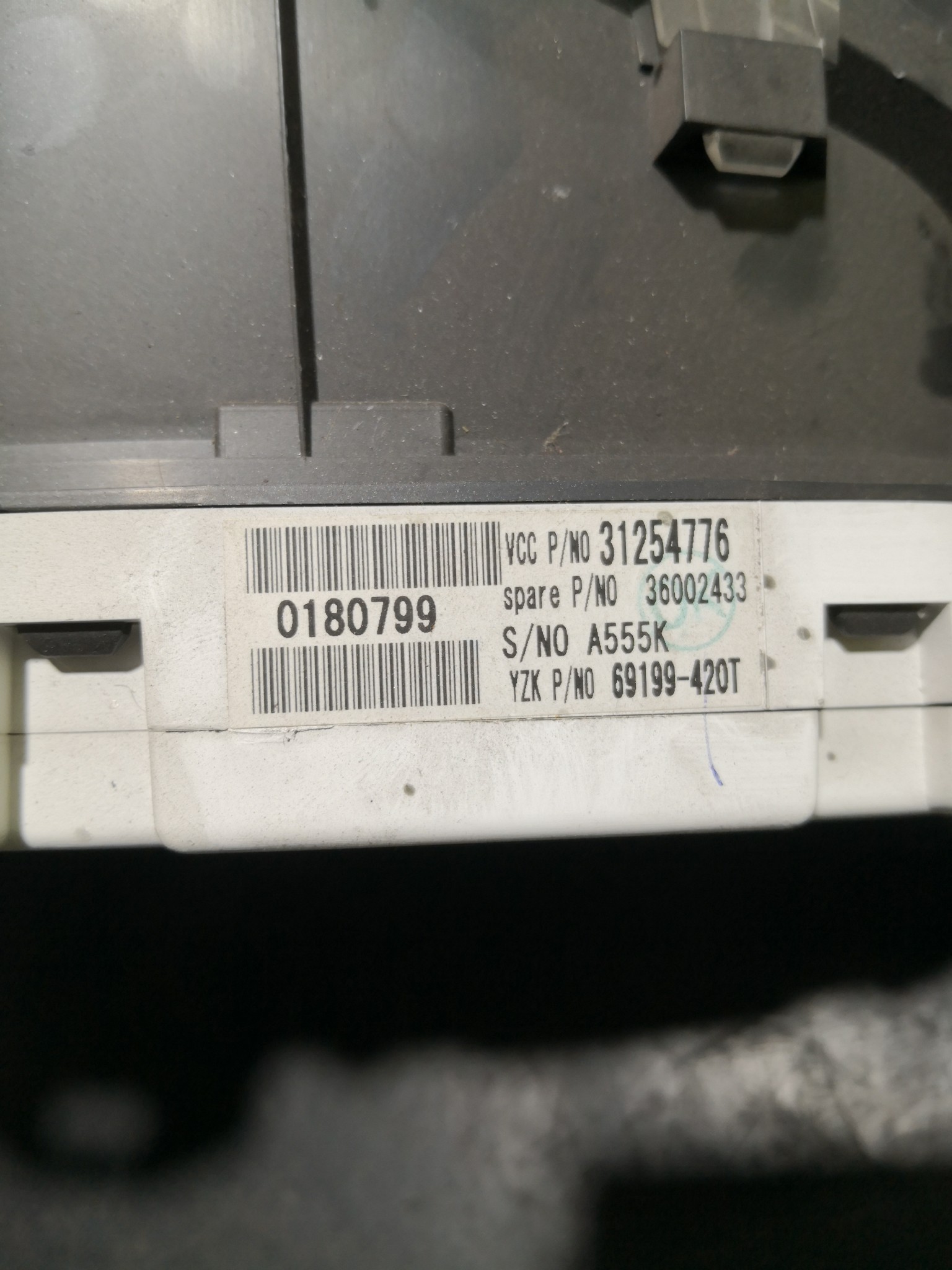 Quadrante VOLVO C30 (533) | 06 - 13 Imagem-2