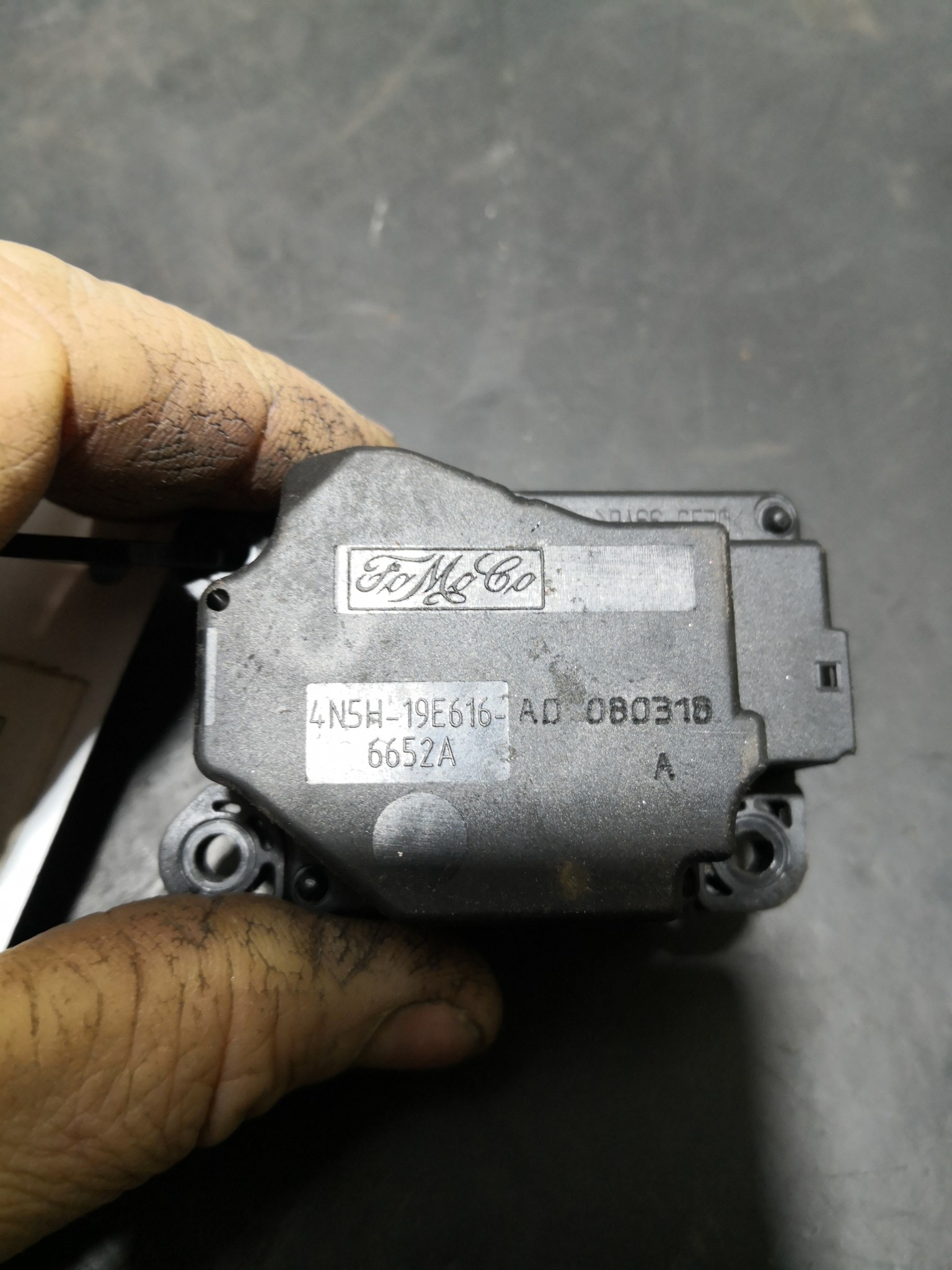 Motor de Comporta VOLVO C30 (533) | 06 - 13 Imagem-1