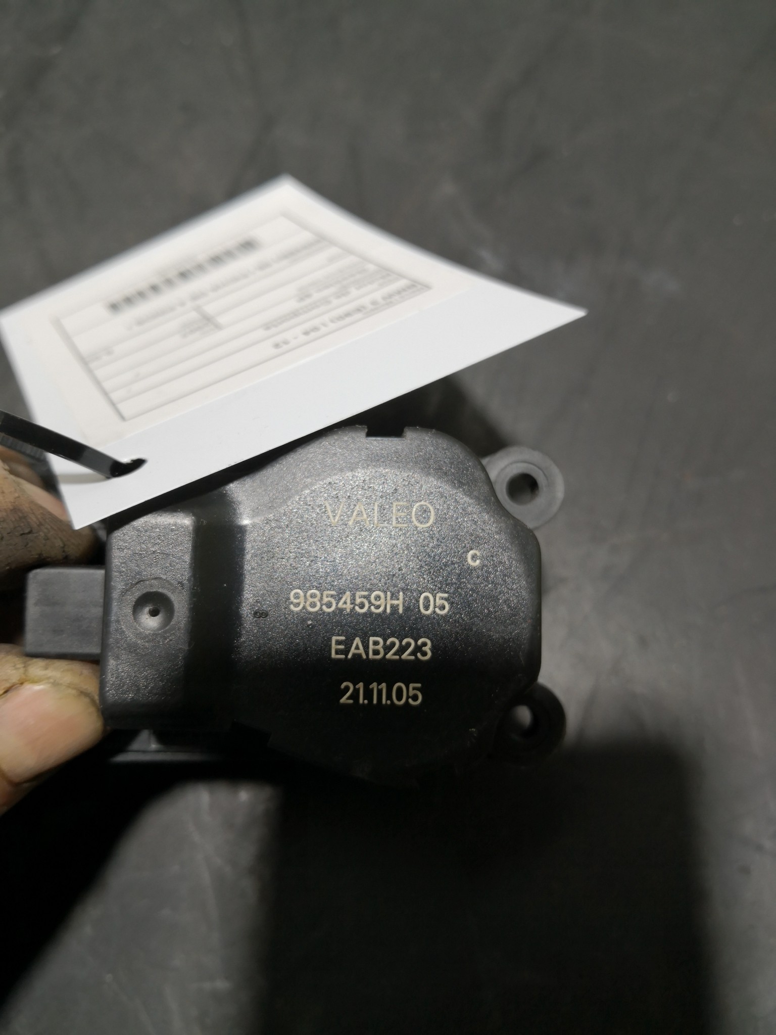 Motor de Comporta BMW - ID S_103279