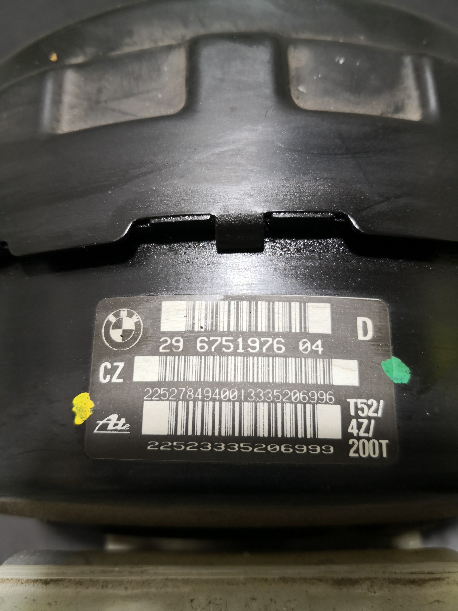 Servofreio  BMW - ID S_103296