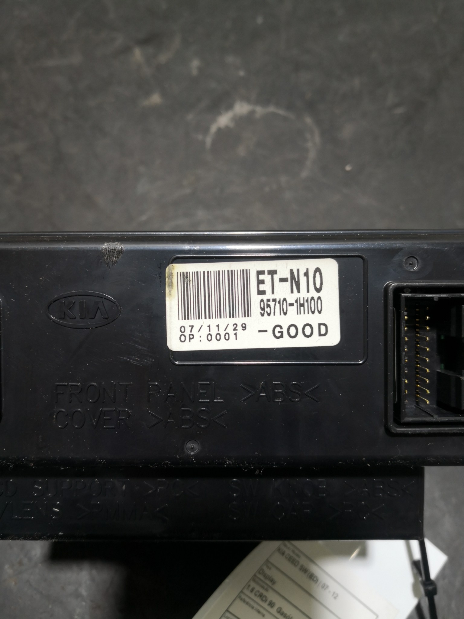 Display KIA CEED SW (ED) | 07 - 12 Imagem-1