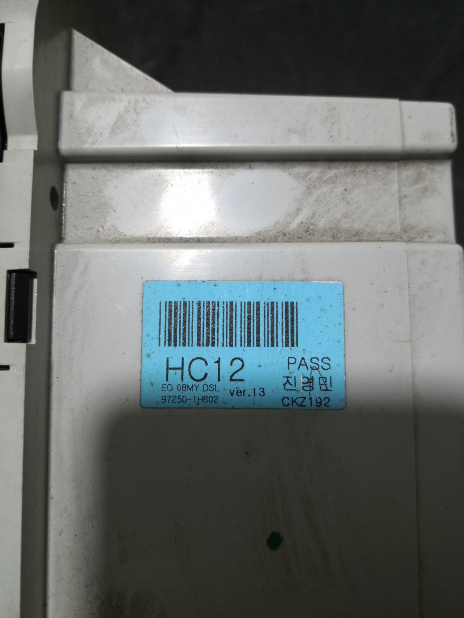 Climatronic KIA CEED SW (ED) | 07 - 12 Imagem-1