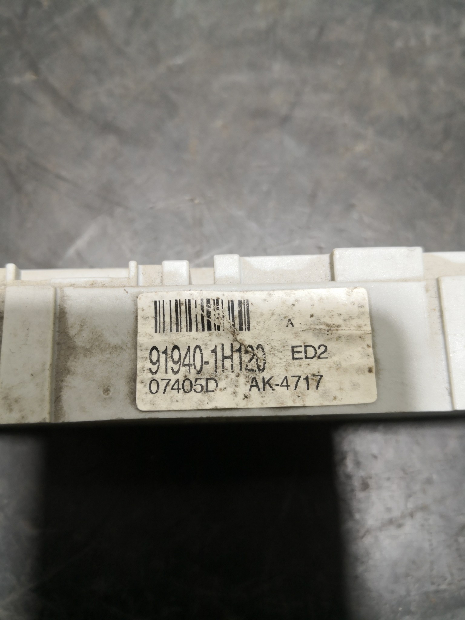 Centralina do Fecho Central KIA CEED SW (ED) | 07 - 12 Imagem-2