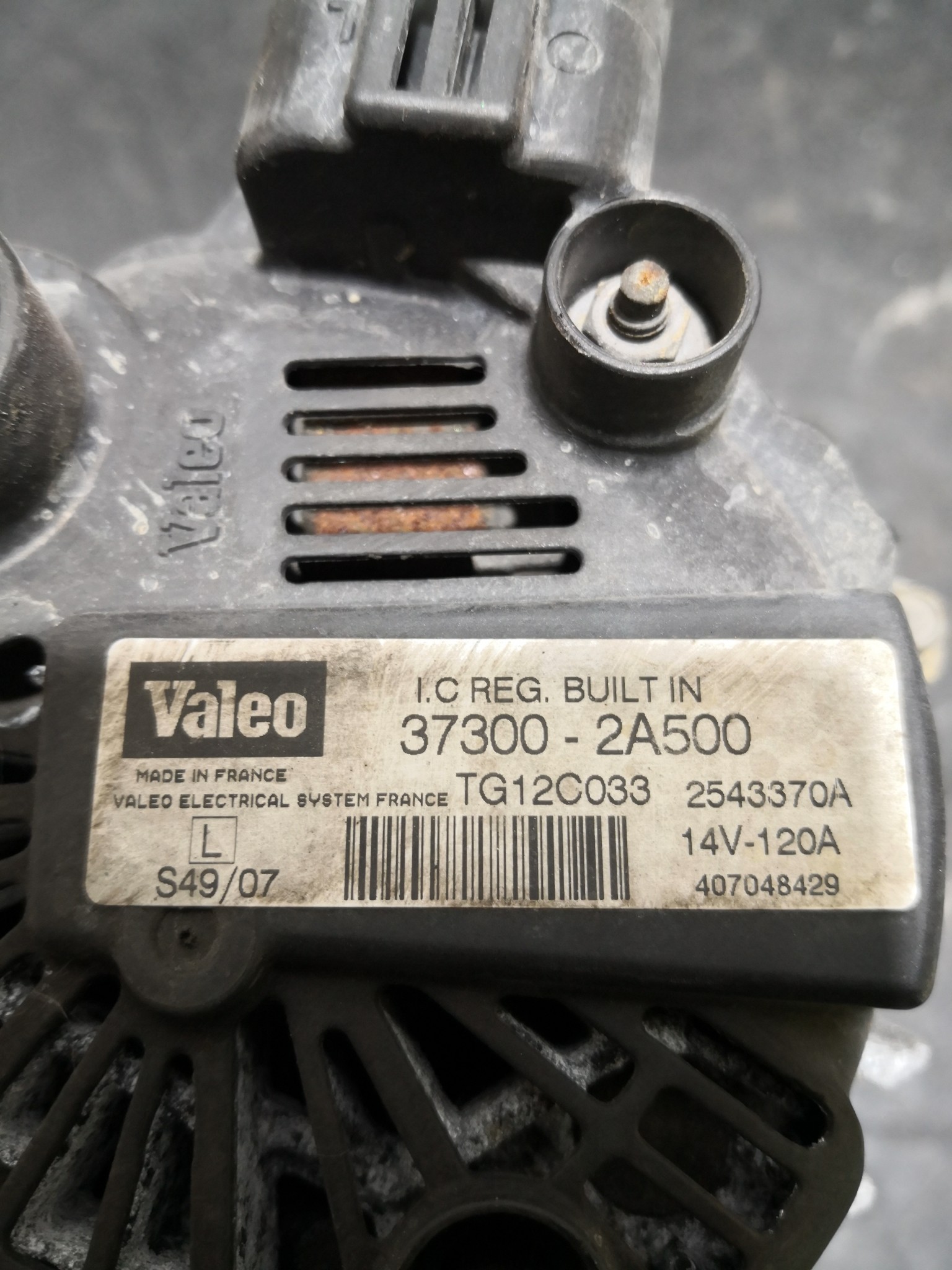 Alternador KIA CEED SW (ED) | 07 - 12 Imagem-1