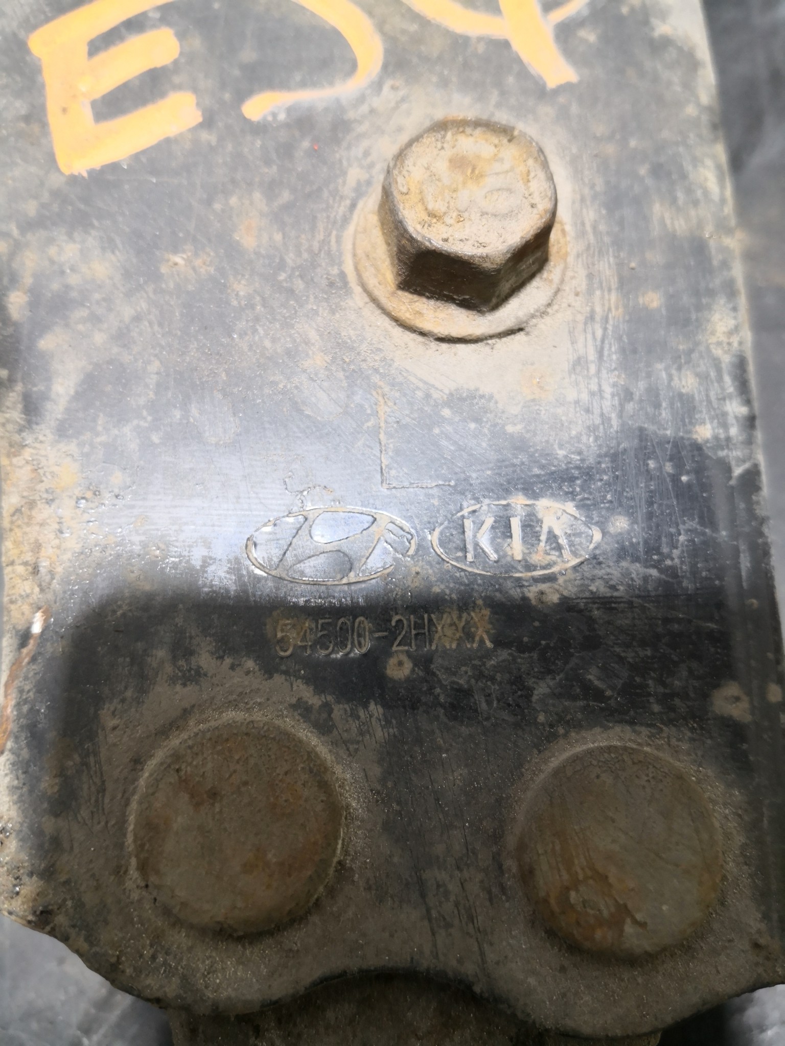 Braço Suspensão Frente Esq KIA CEED SW (ED) | 07 - 12 Imagem-1