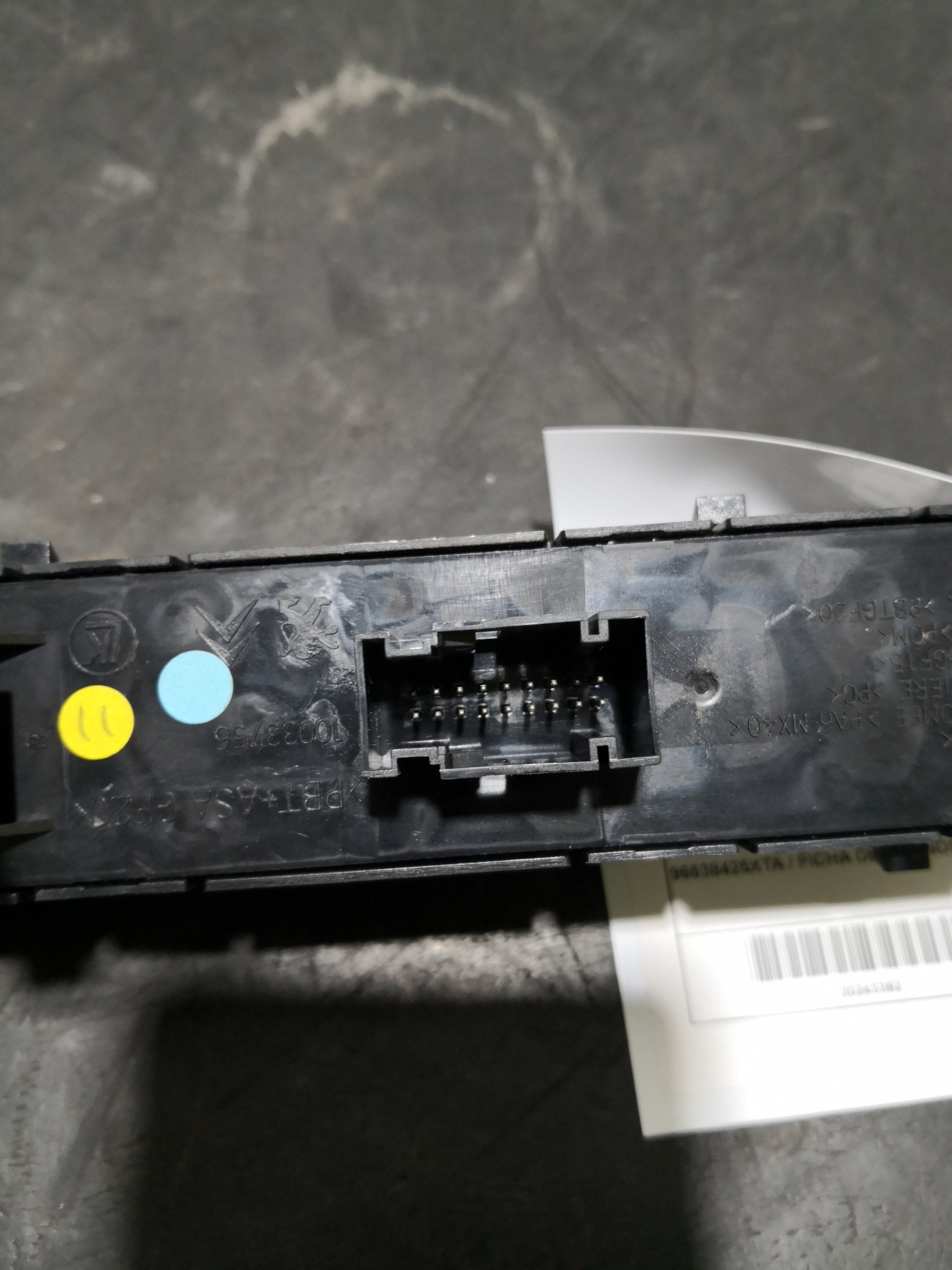 Botão 4 Piscas PEUGEOT 3008 Veículo multiuso (0U_) | 09 - 17 Imagem-1