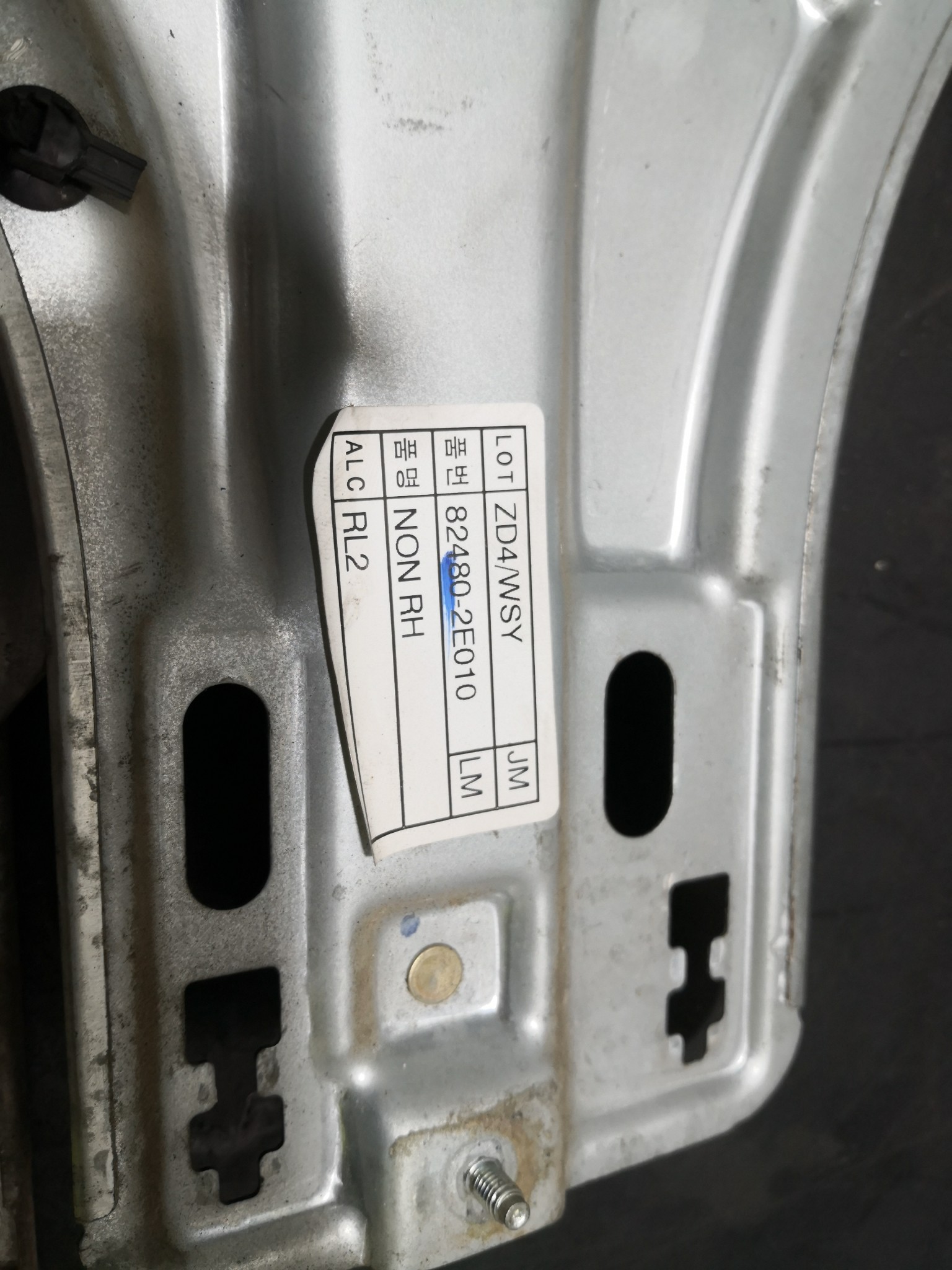 Elevador Frente Dto Electrico HYUNDAI TUCSON (JM) | 04 -  Imagem-1