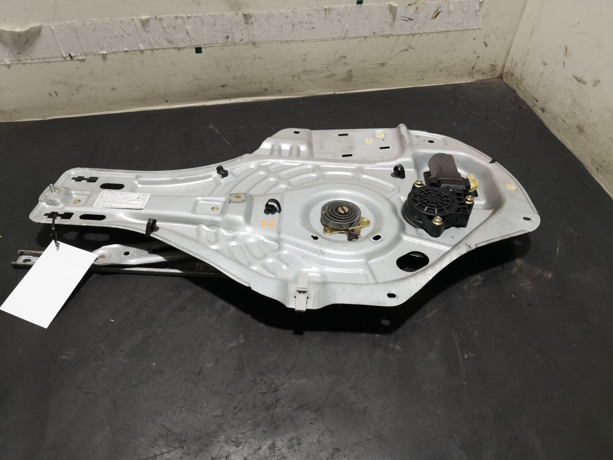 Elevador Frente Esq Electrico HYUNDAI - ID S_103486