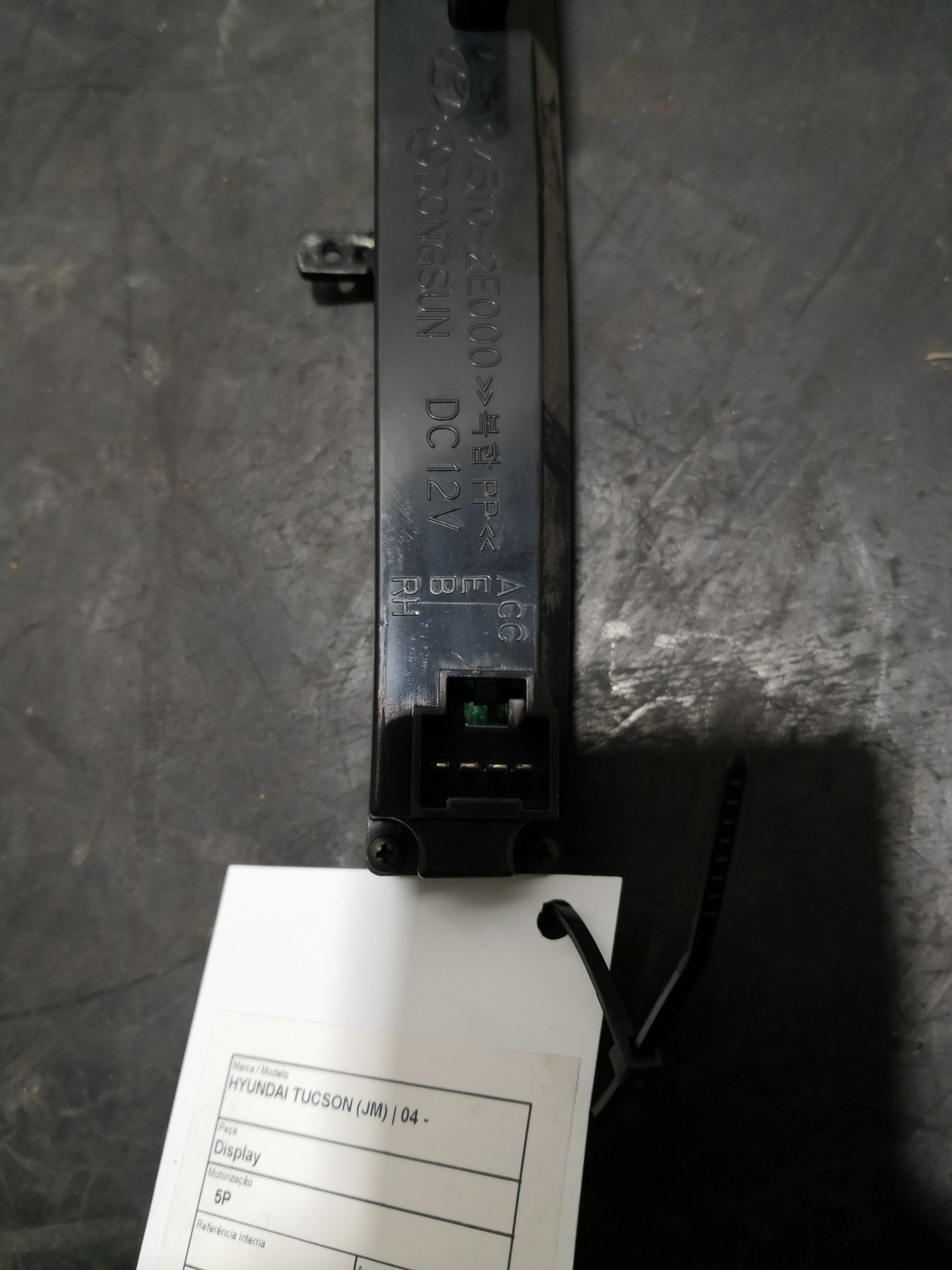 Display HYUNDAI - ID S_103554