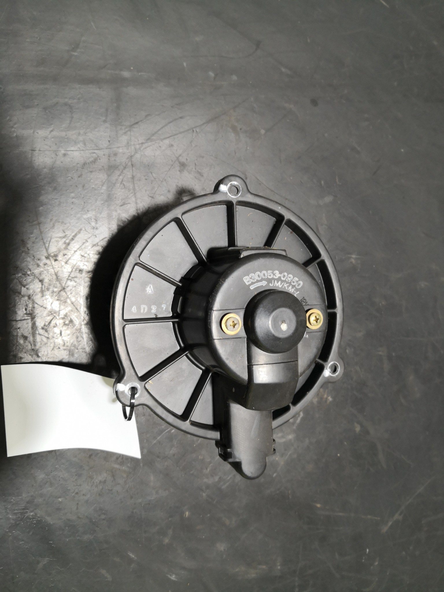 Motor Sofagem HYUNDAI - ID S_103518