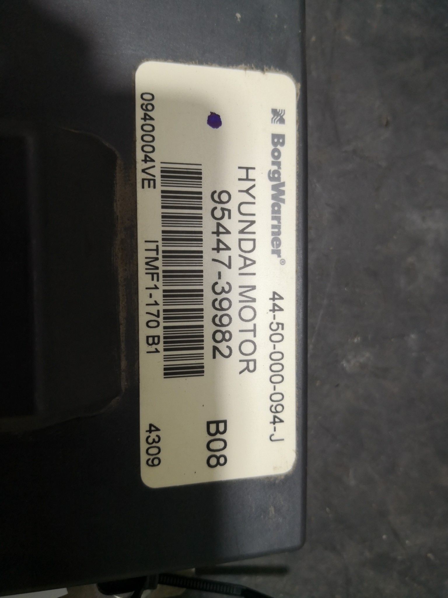 Centralina Caixa de Velocidades  HYUNDAI - ID S_103604