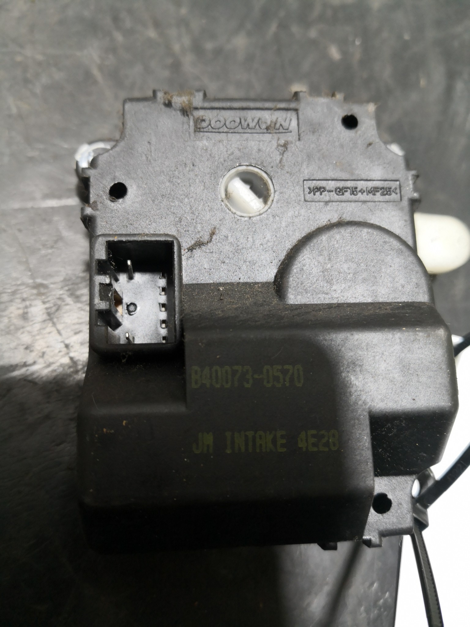 Motor de Comporta HYUNDAI - ID S_103598