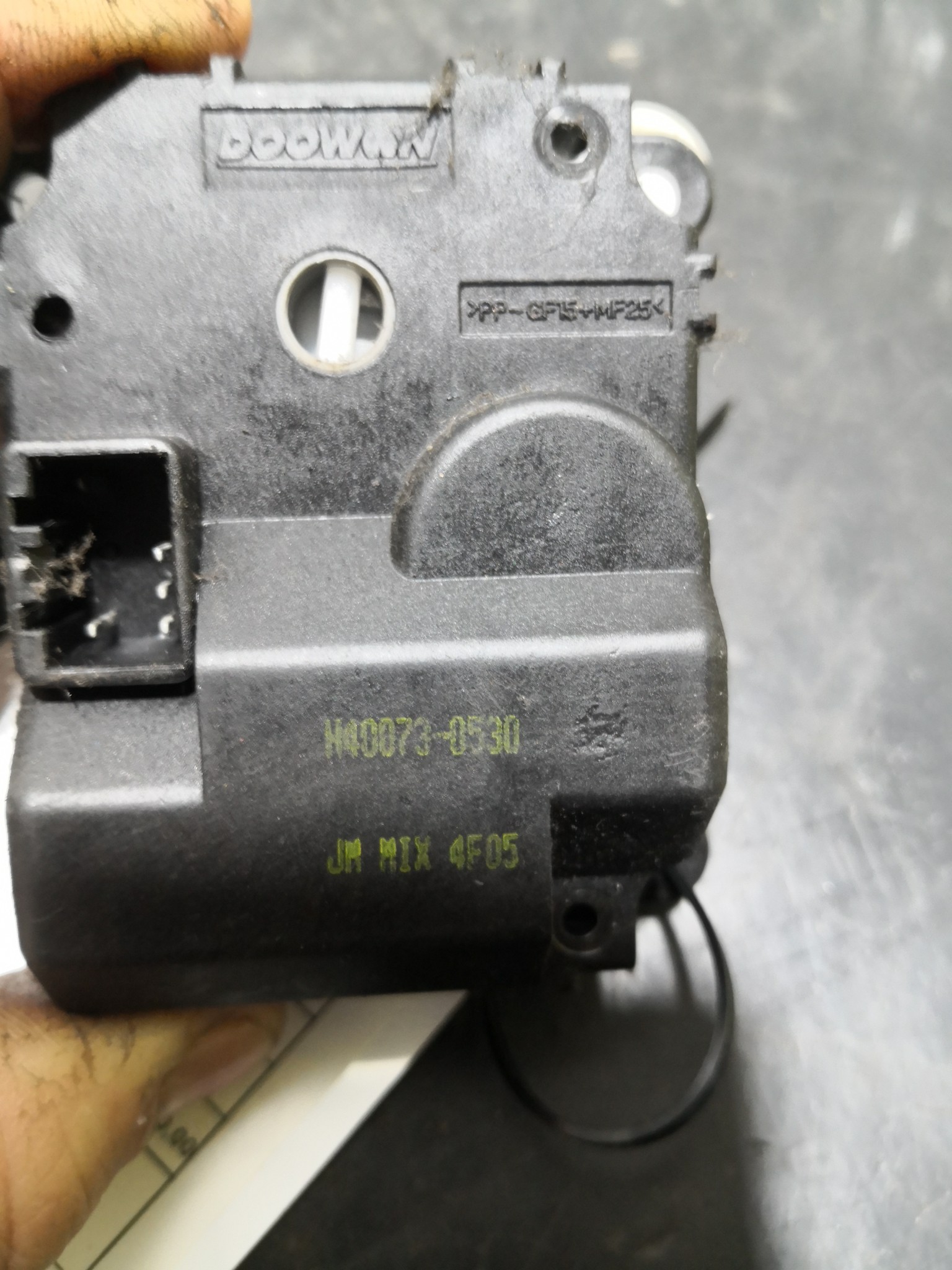 Motor de Comporta HYUNDAI TUCSON (JM) | 04 -  Imagem-1