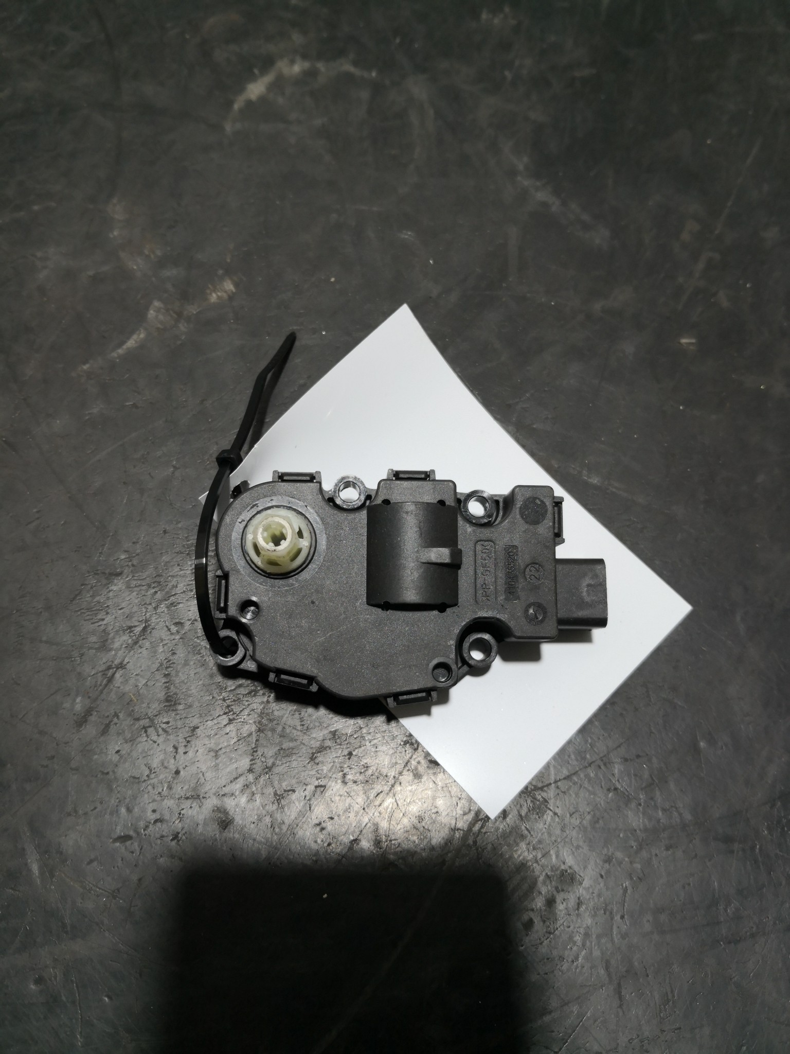 Motor de Comporta AUDI A4 (8K2, B8) | 07 - 15 Imagem-2