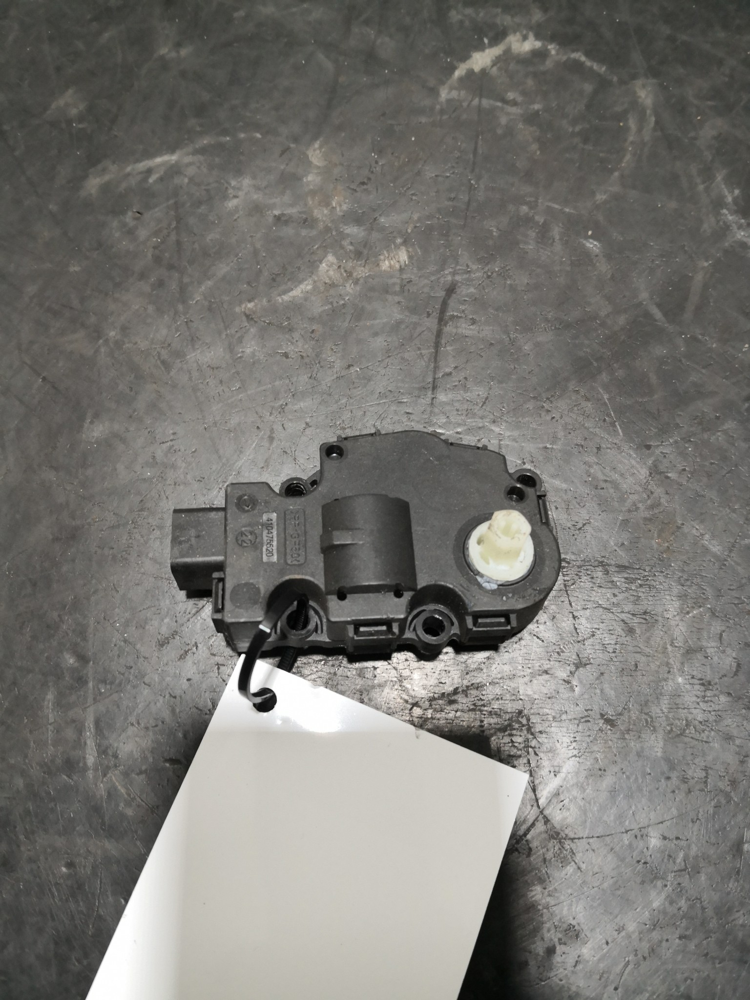 Motor de Comporta AUDI A4 (8K2, B8) | 07 - 15 Imagem-2