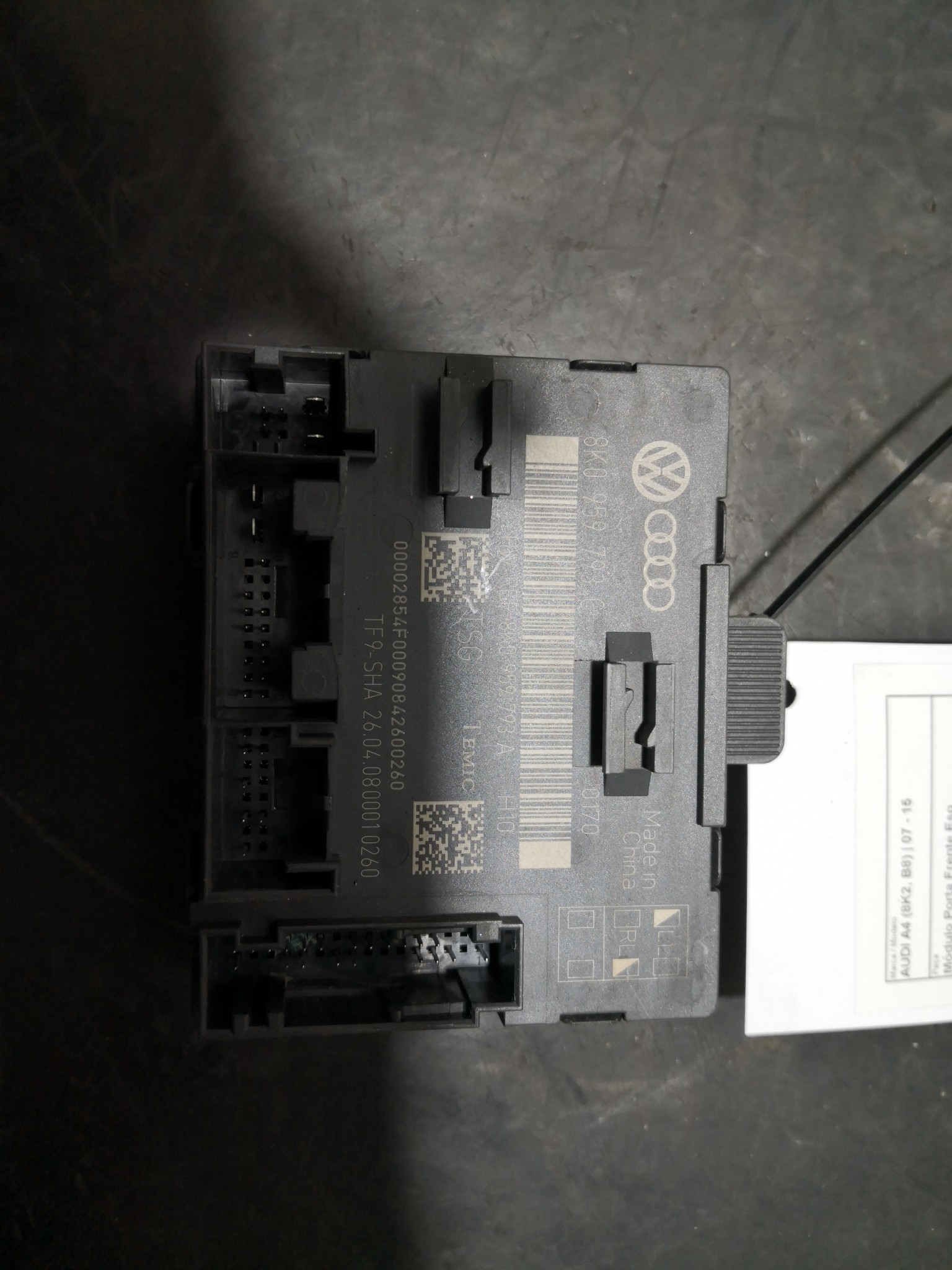 Módulo Porta Frente Esq AUDI A4 (8K2, B8) | 07 - 15 Imagem-1