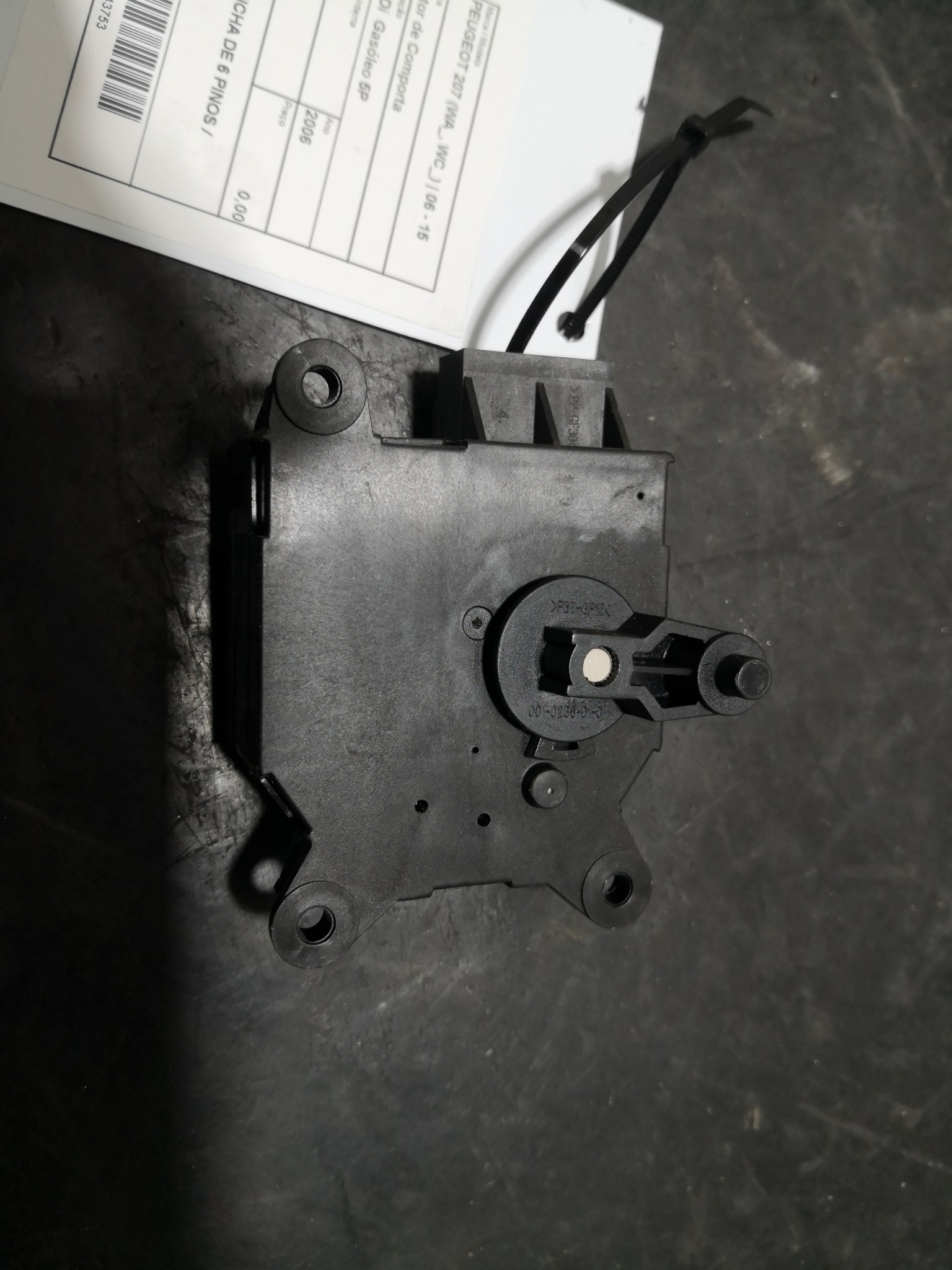 Motor de Comporta PEUGEOT - ID S_103752