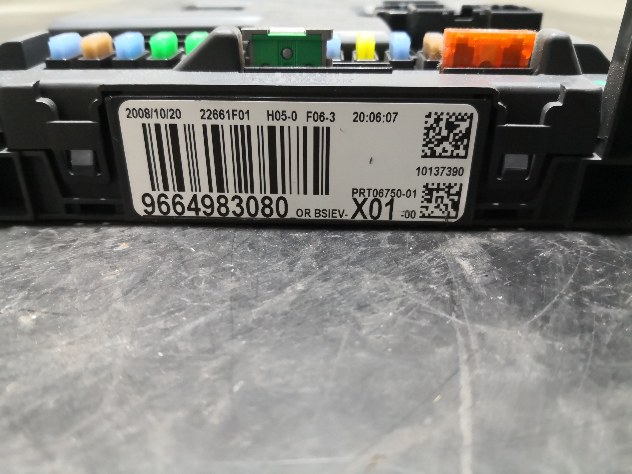 BSI PEUGEOT 207 (WA_, WC_) | 06 - 15 Imagem-1