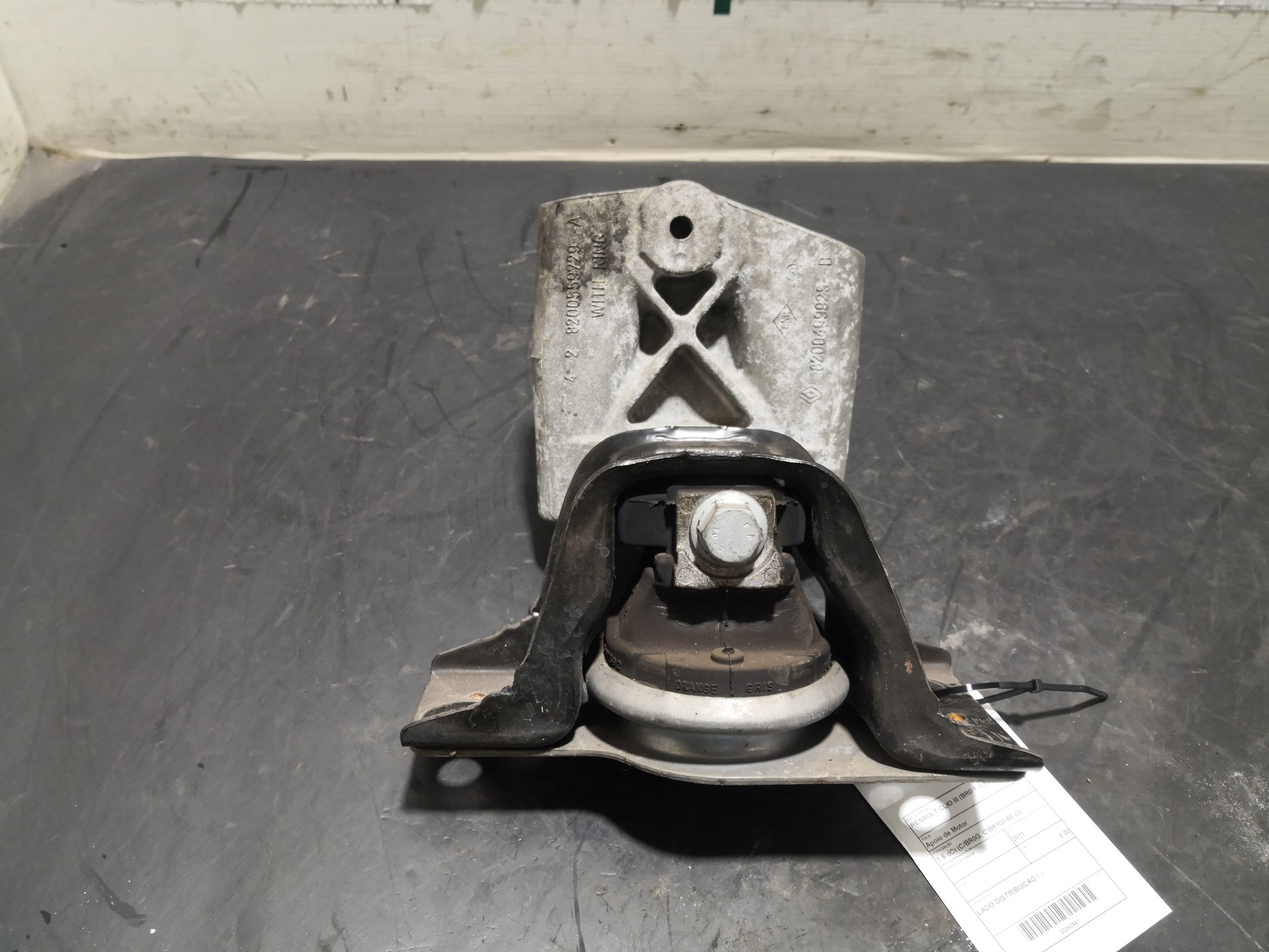 Apoio de Motor RENAULT CLIO III (BR0/1, CR0/1) | 05 -  Imagem-1