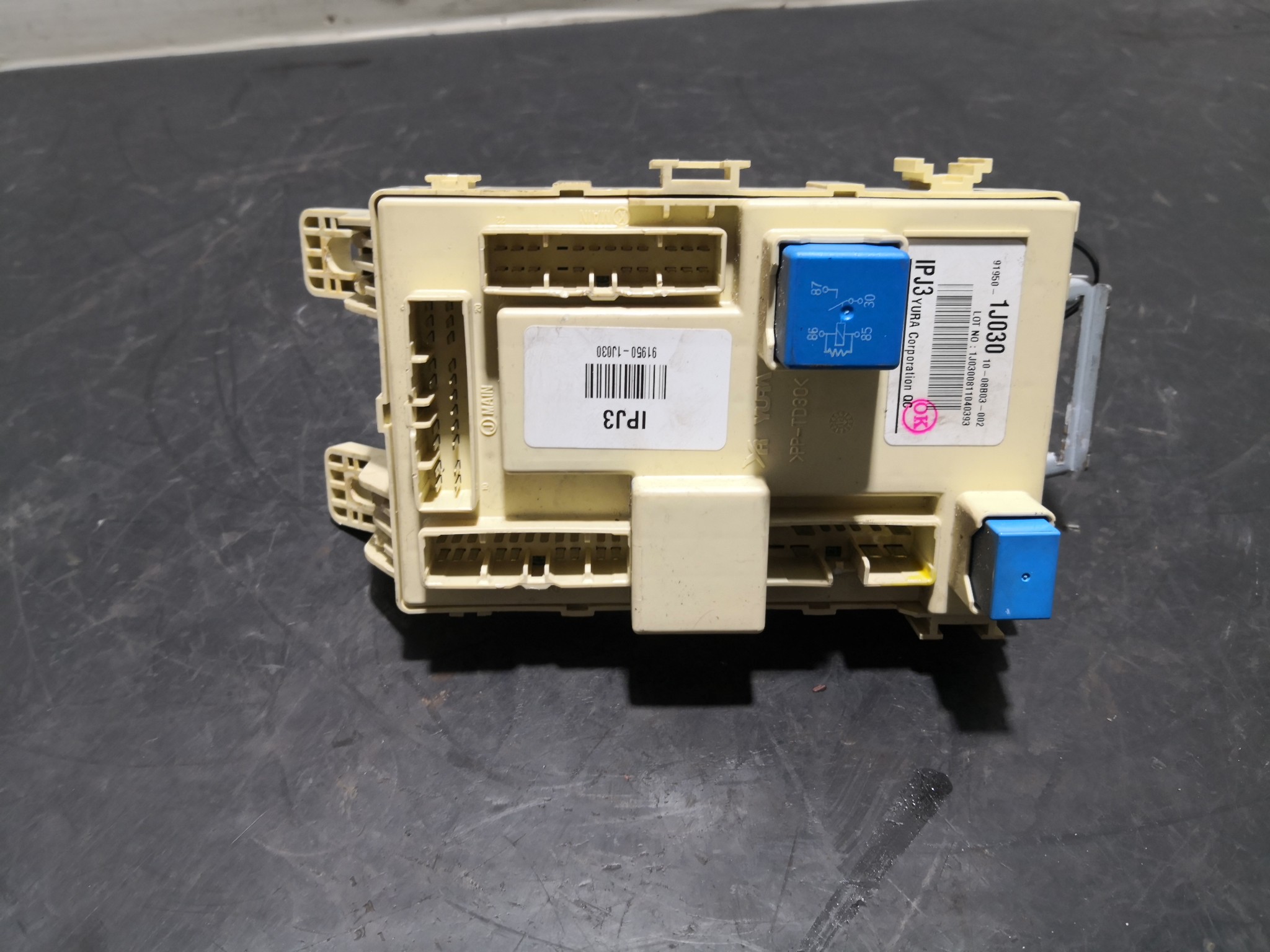 Caixa dos Fusíveis HYUNDAI i20 (PB, PBT) | 08 -  Imagem-1