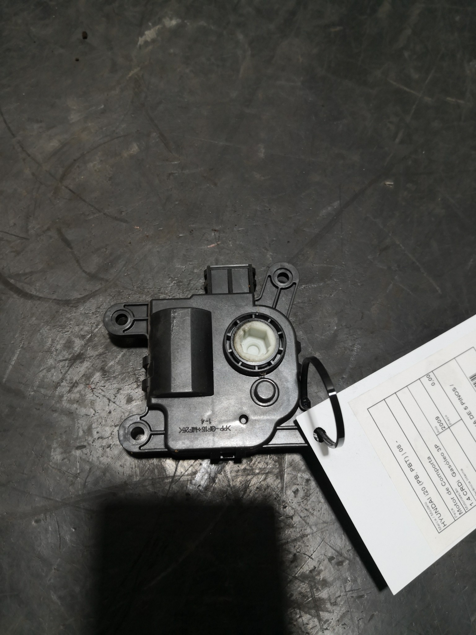 Motor de Comporta HYUNDAI i20 (PB, PBT) | 08 -  Imagem-2