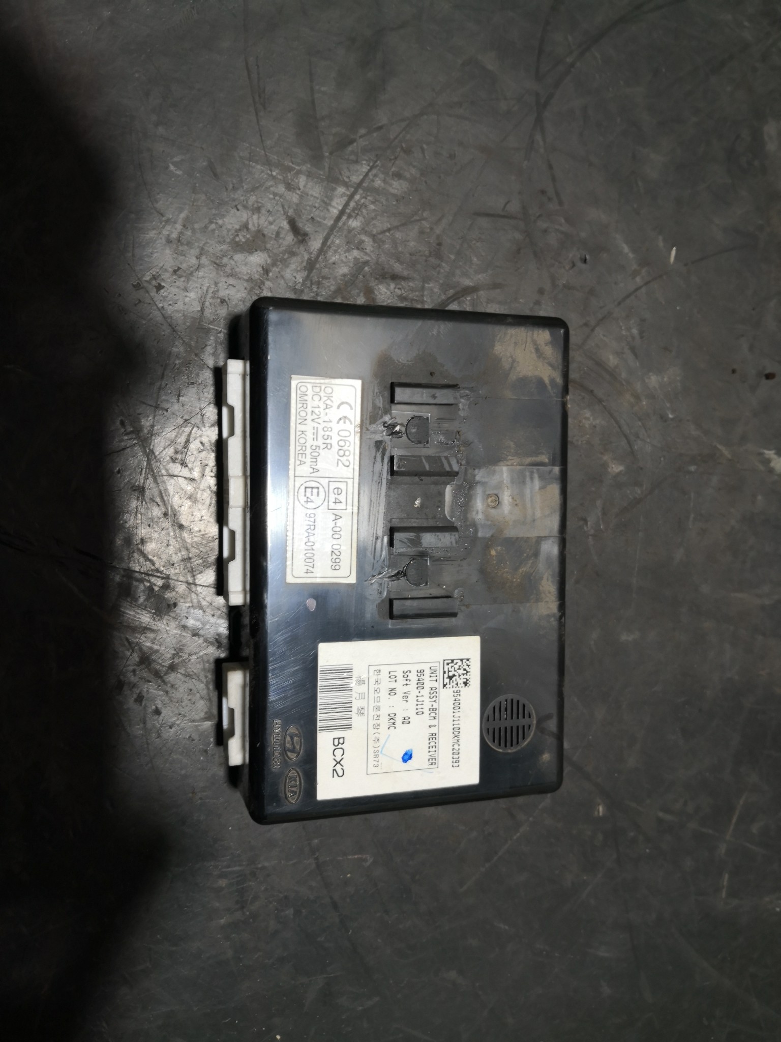 BCM HYUNDAI i20 (PB, PBT) | 08 -  Imagem-1