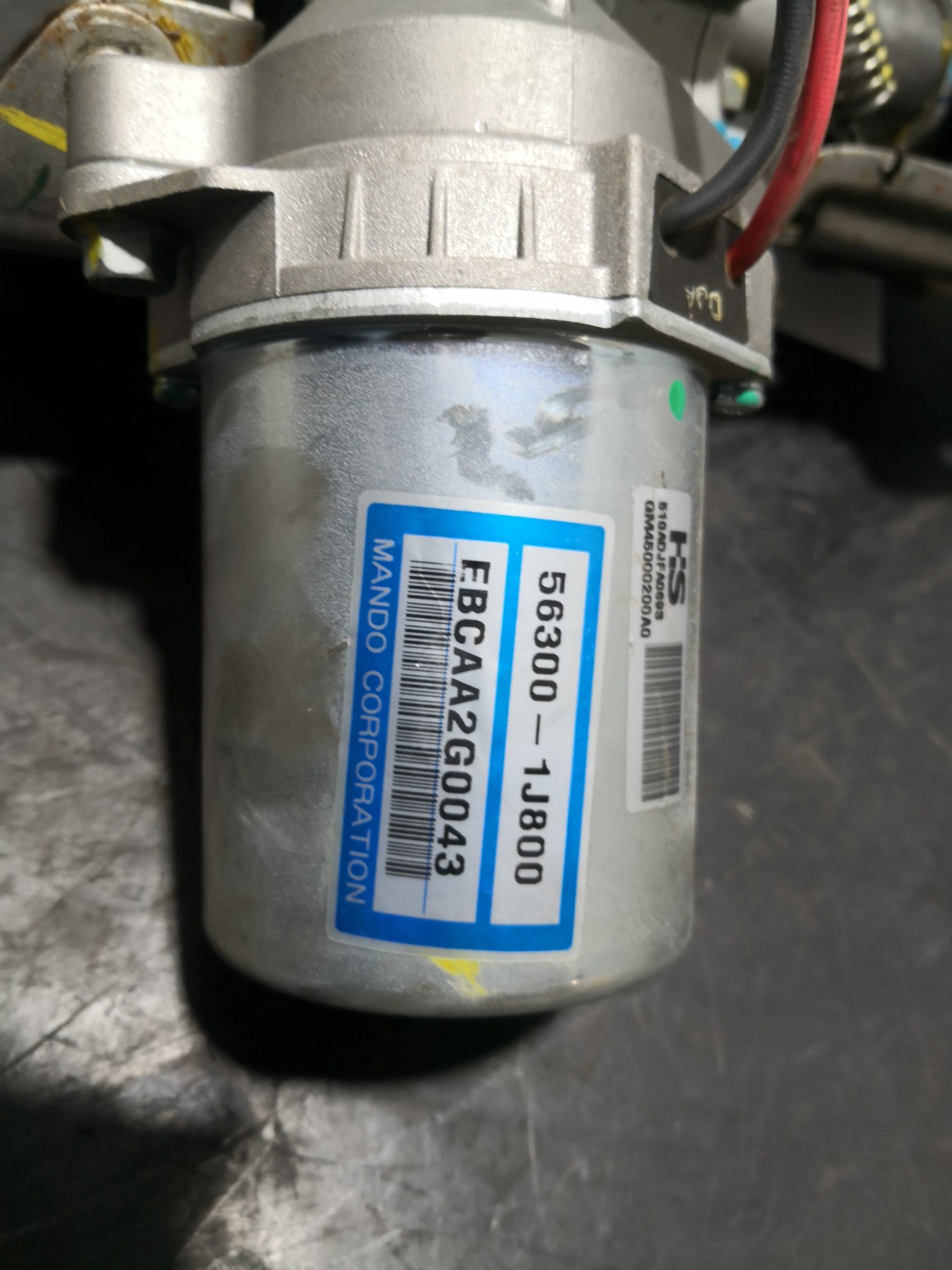 Coluna Direção Elétrica HYUNDAI i20 (PB, PBT) | 08 -  Imagem-3