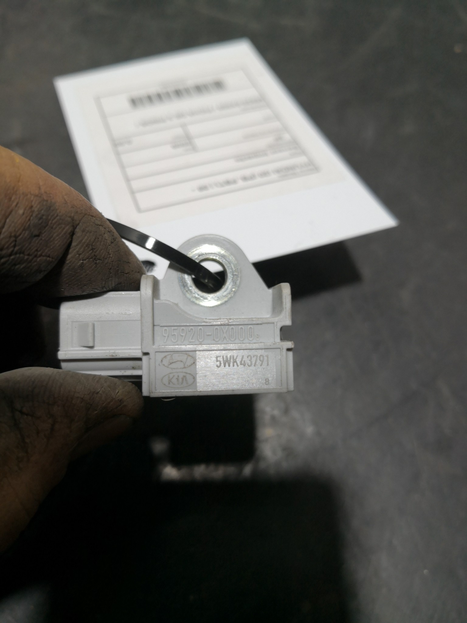 Sensor Impacto HYUNDAI i20 (PB, PBT) | 08 -  Imagem-1