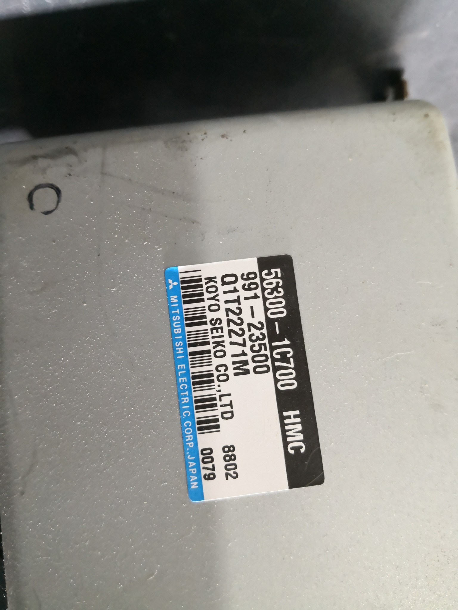 Coluna Direção Elétrica HYUNDAI GETZ (TB) | 01 - 11 Imagem-2