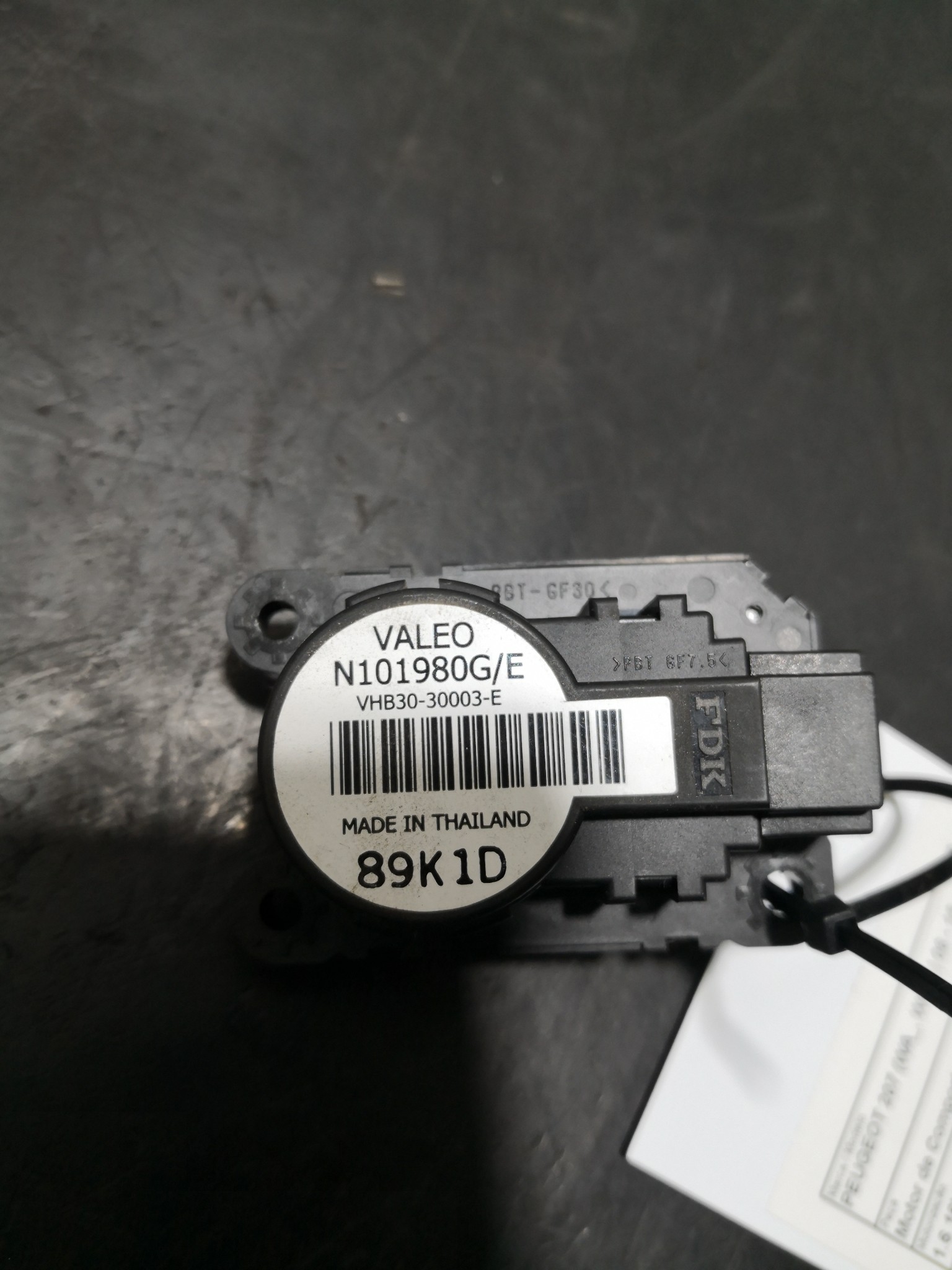 Motor de Comporta PEUGEOT - ID S_104230