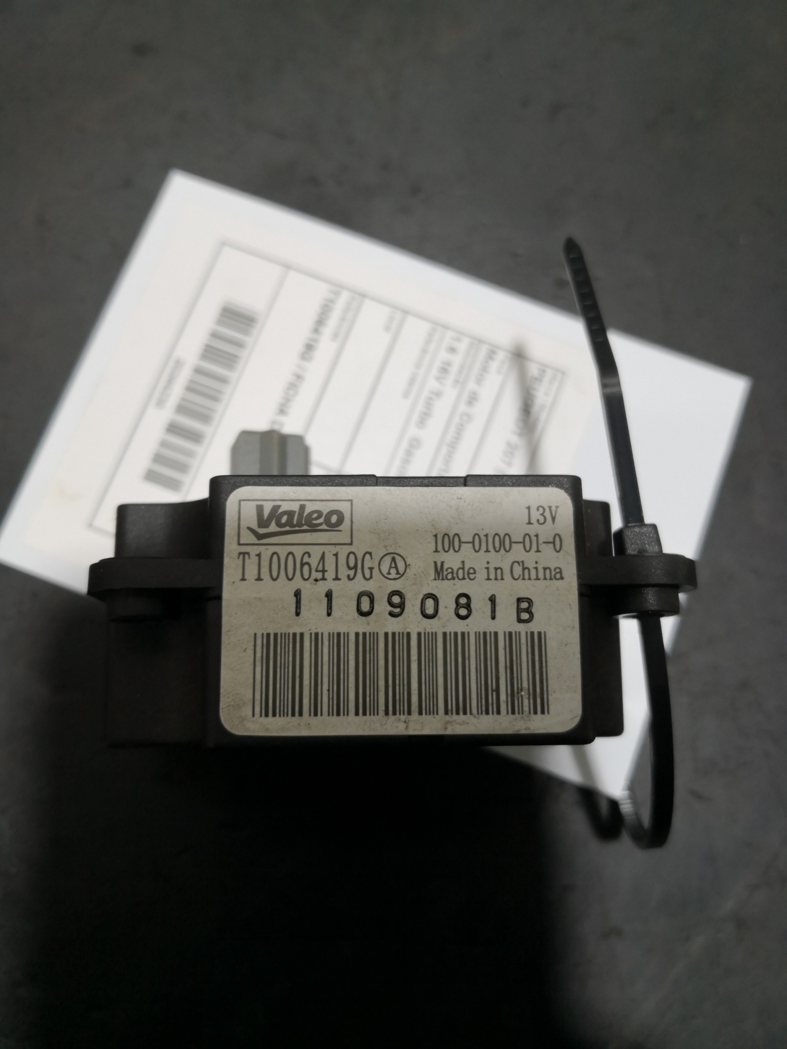 Motor de Comporta PEUGEOT 207 (WA_, WC_) | 06 - 15 Imagem-2