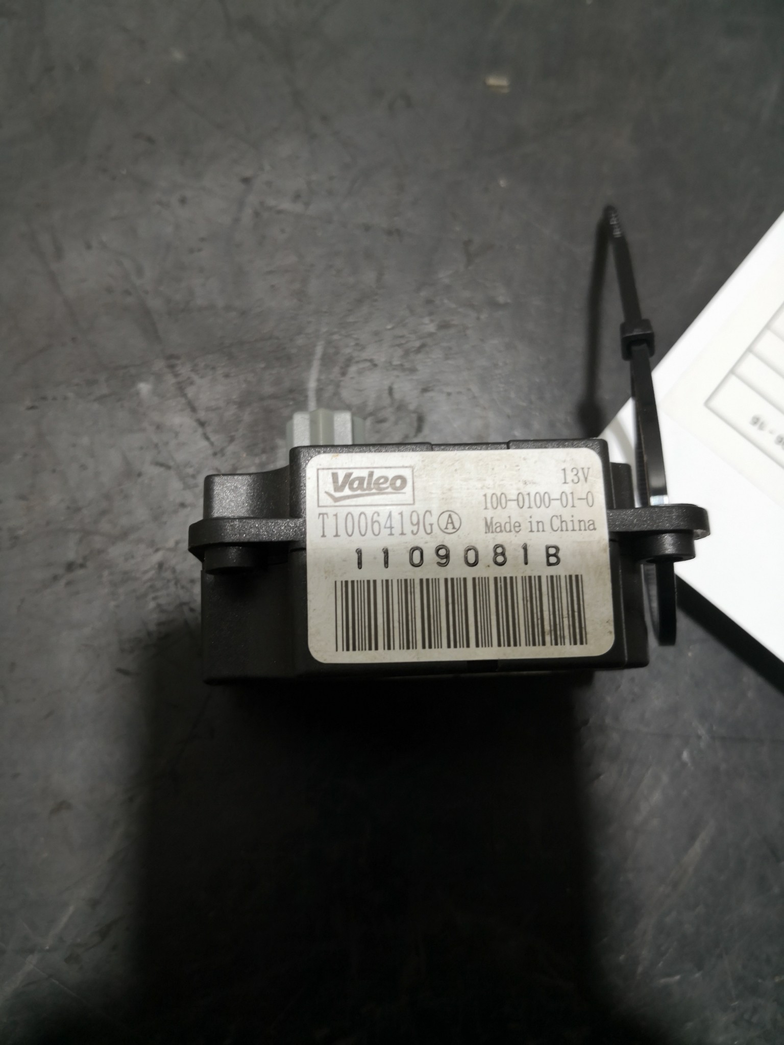 Motor de Comporta PEUGEOT - ID S_104228