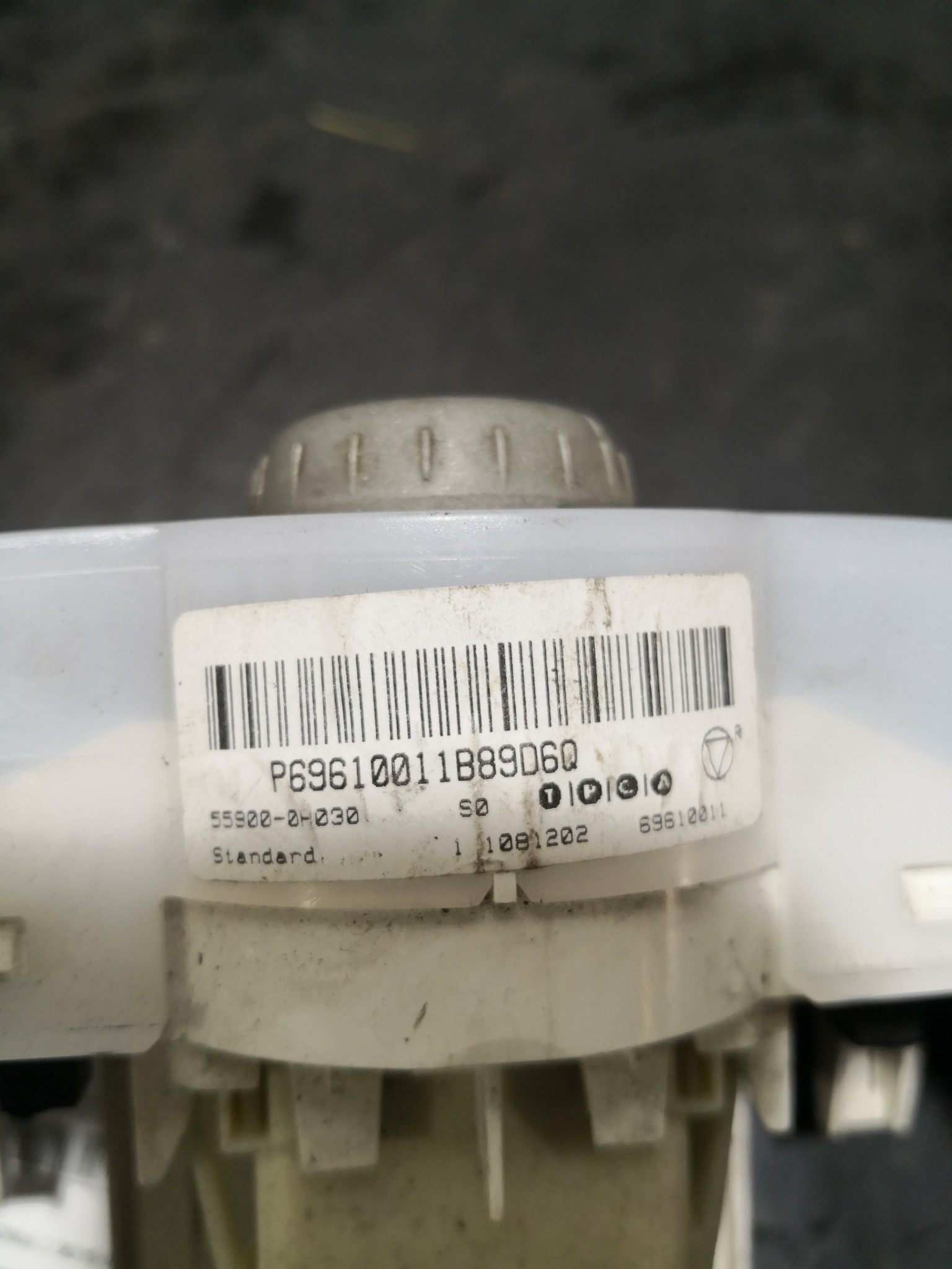 Comando Sofagem CITROEN C1 (PM_, PN_) | 05 - 14 Imagem-3