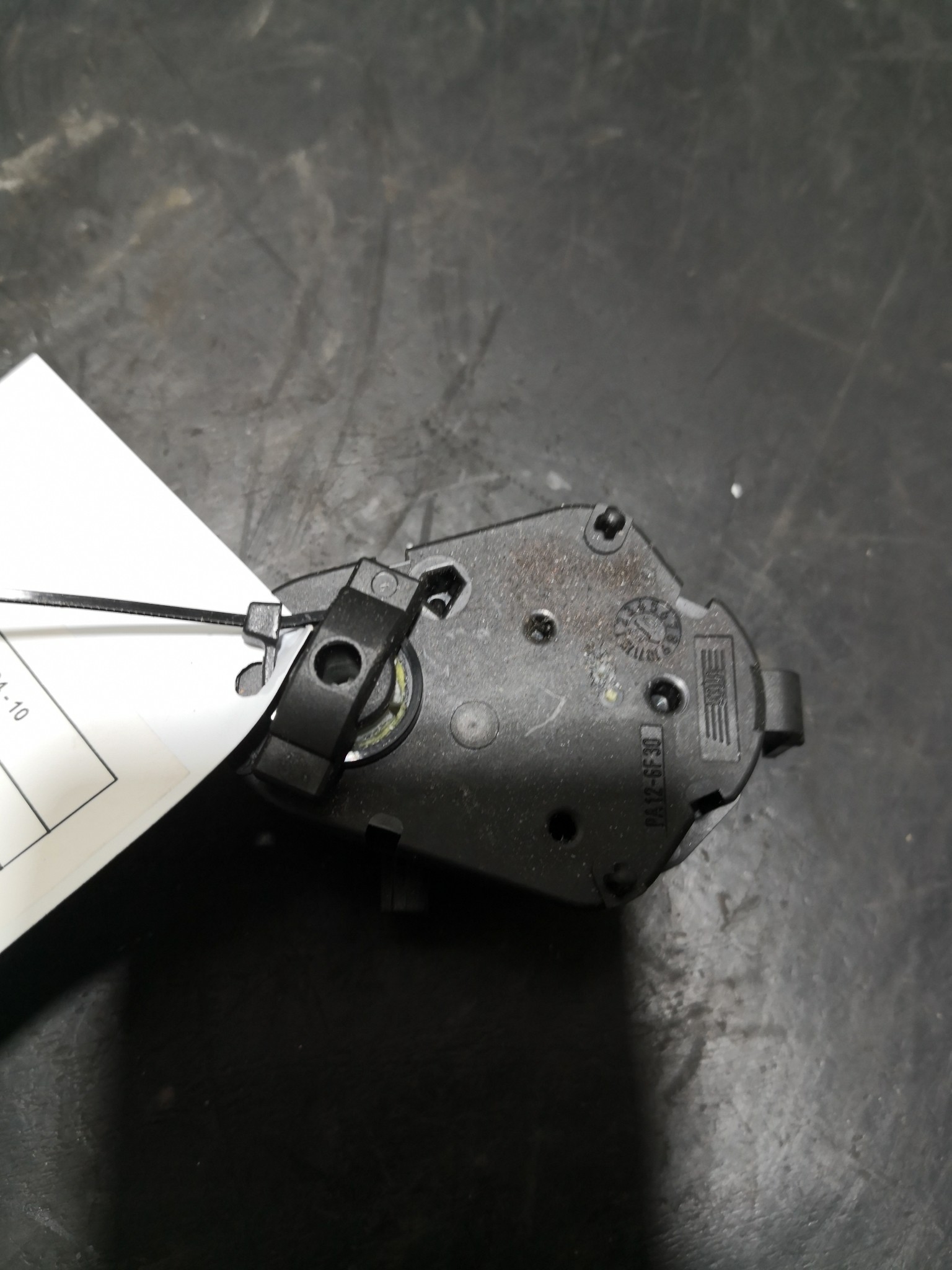 Motor de Comporta BMW - ID S_104367