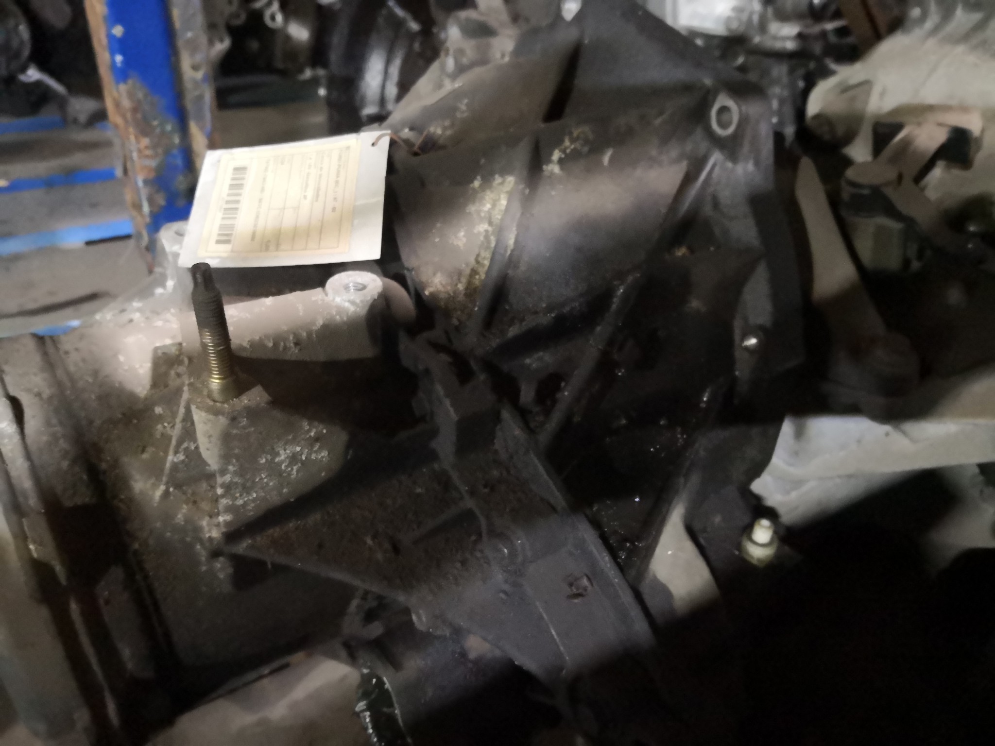 Caixa de Velocidades FORD PUMA (EC_) | 97 - 02 Imagem-1