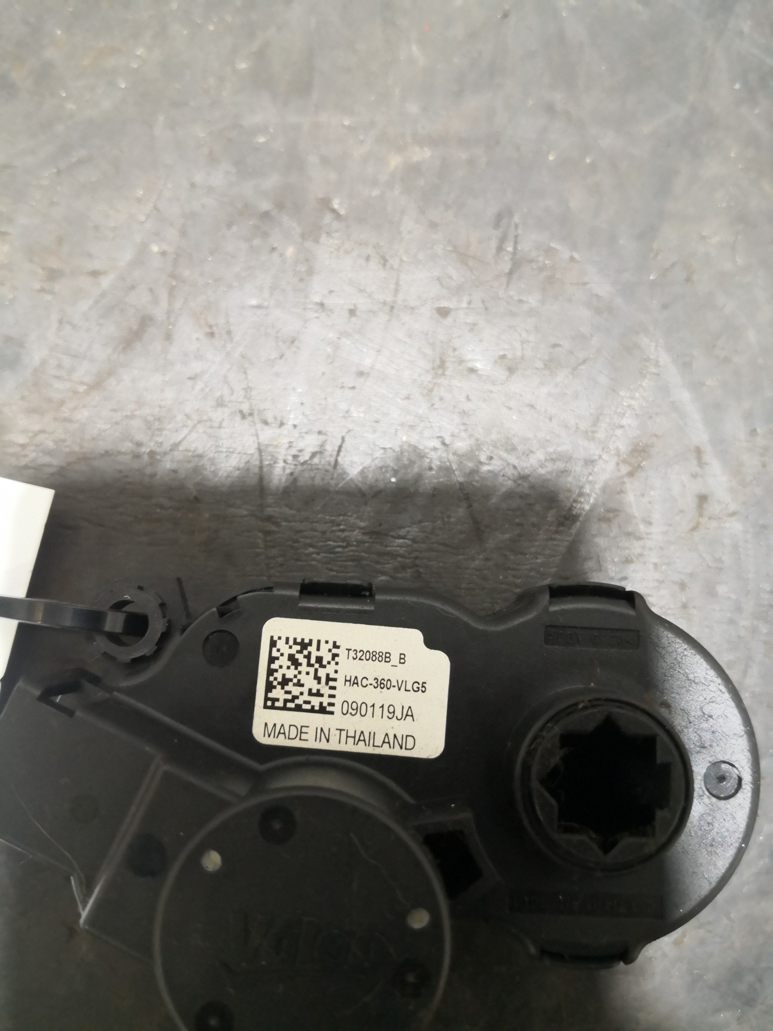 Motor de Comporta CITROEN C3 III (SX) | 16 -  Imagem-1