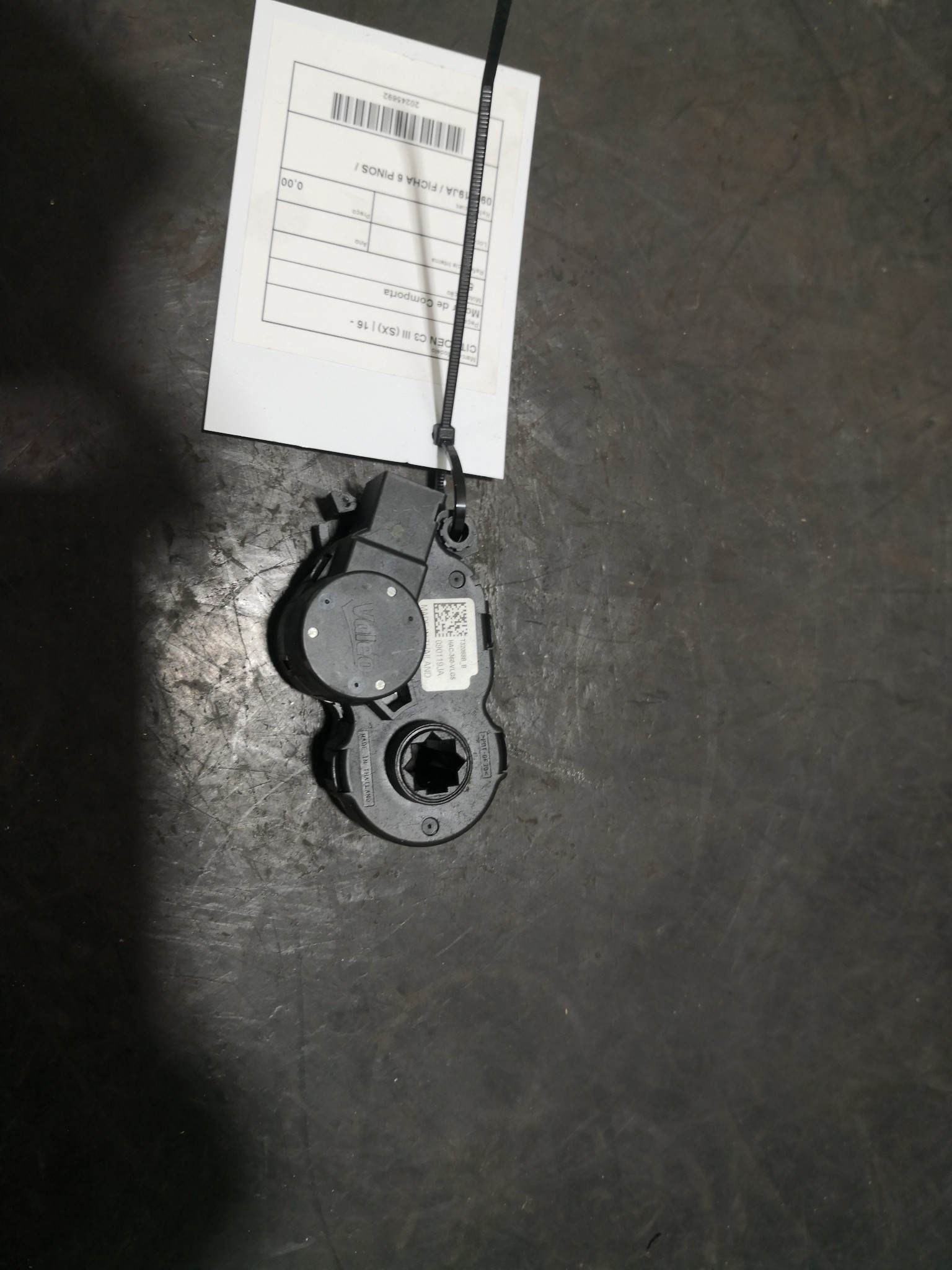 Motor de Comporta CITROEN C3 III (SX) | 16 -  Imagem-2