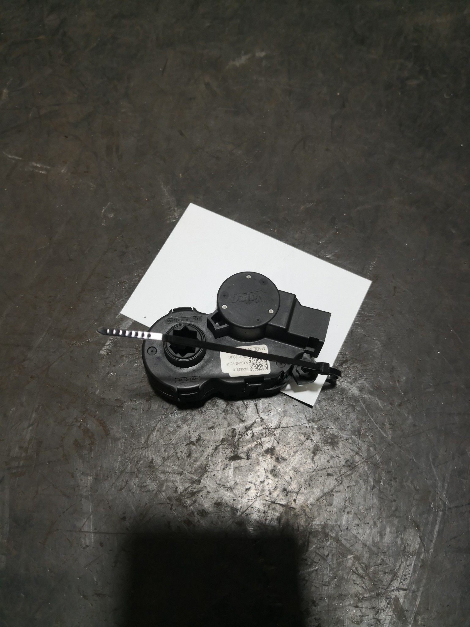 Motor de Comporta CITROEN C3 III (SX) | 16 -  Imagem-2