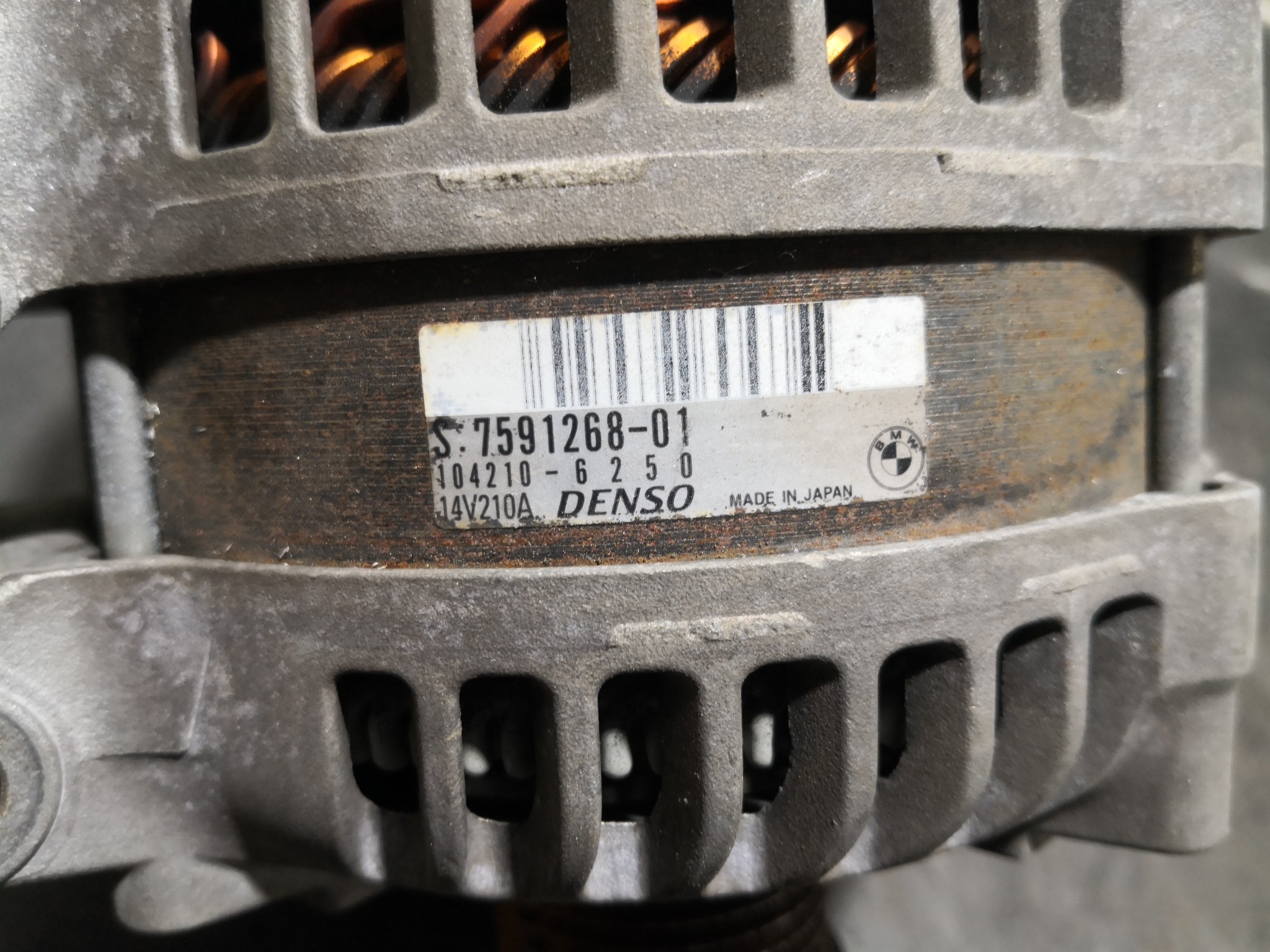 Alternador BMW 3 (E90) | 04 - 12 Imagem-1