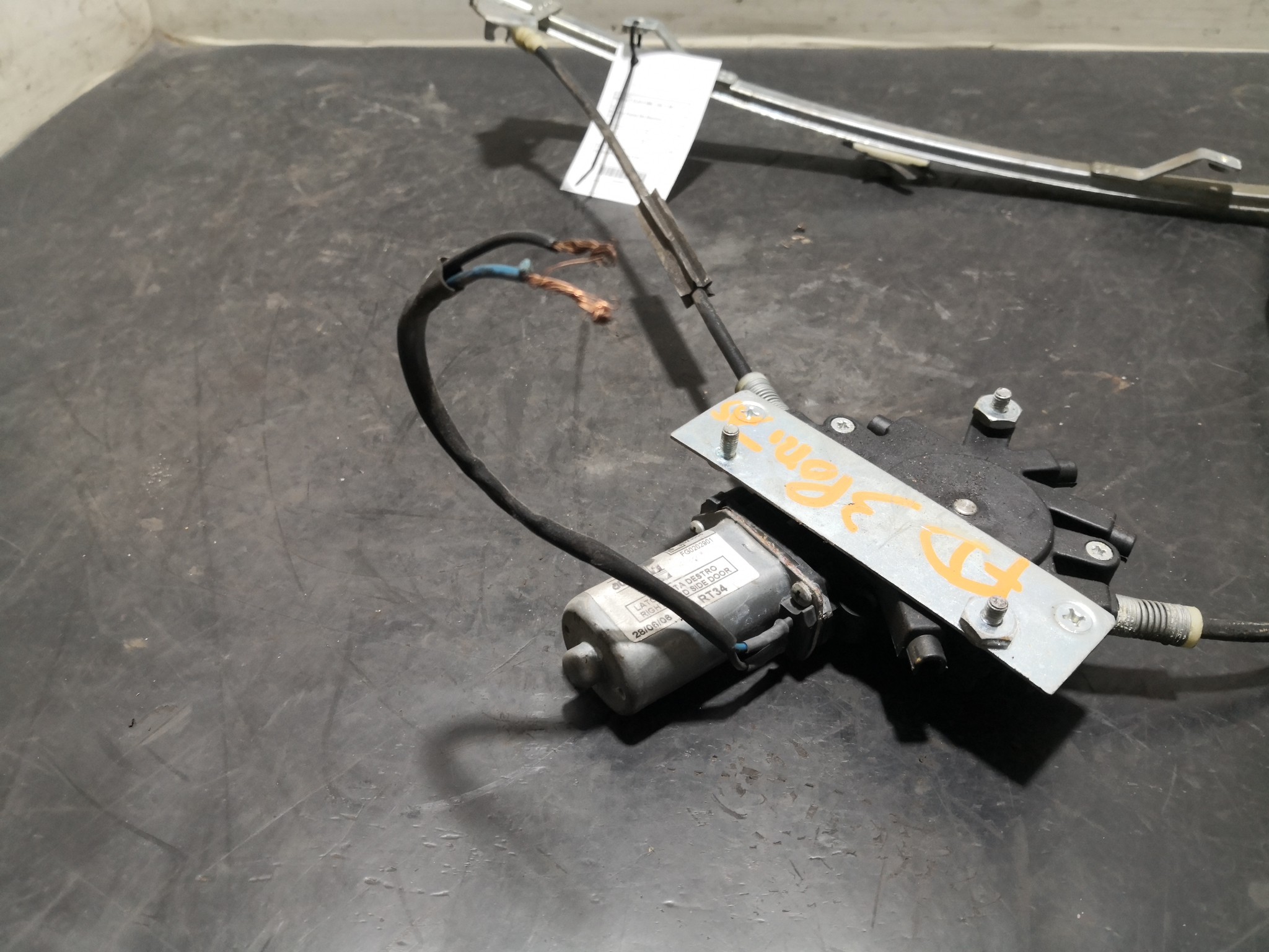 Elevador Frente Dto Electrico RENAULT CLIO II (BB_, CB_) | 98 -  Imagem-1