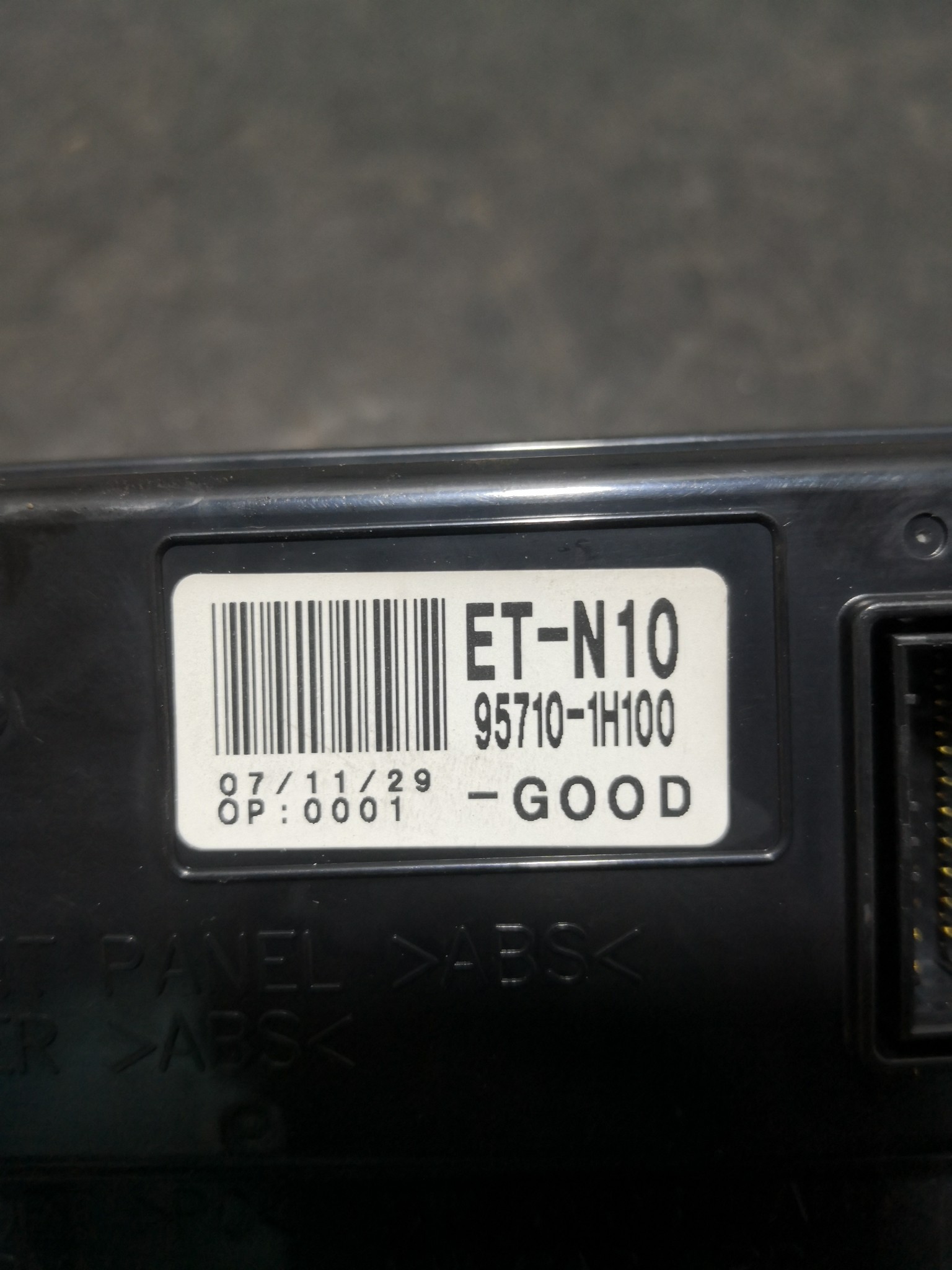 Display KIA CEED SW (ED) | 07 - 12 Imagem-1