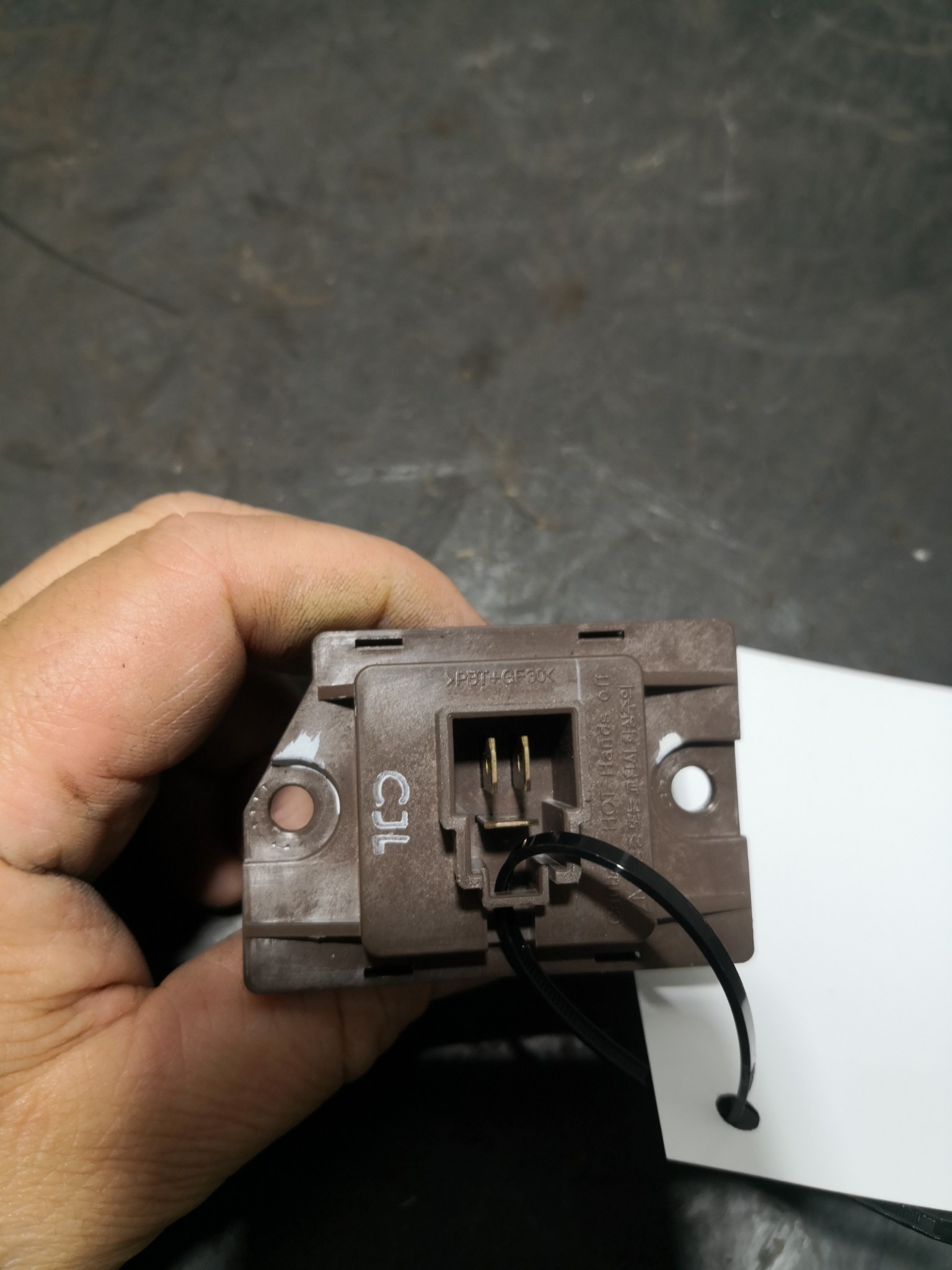 Resistencia de Sofagem KIA CEED SW (ED) | 07 - 12 Imagem-1