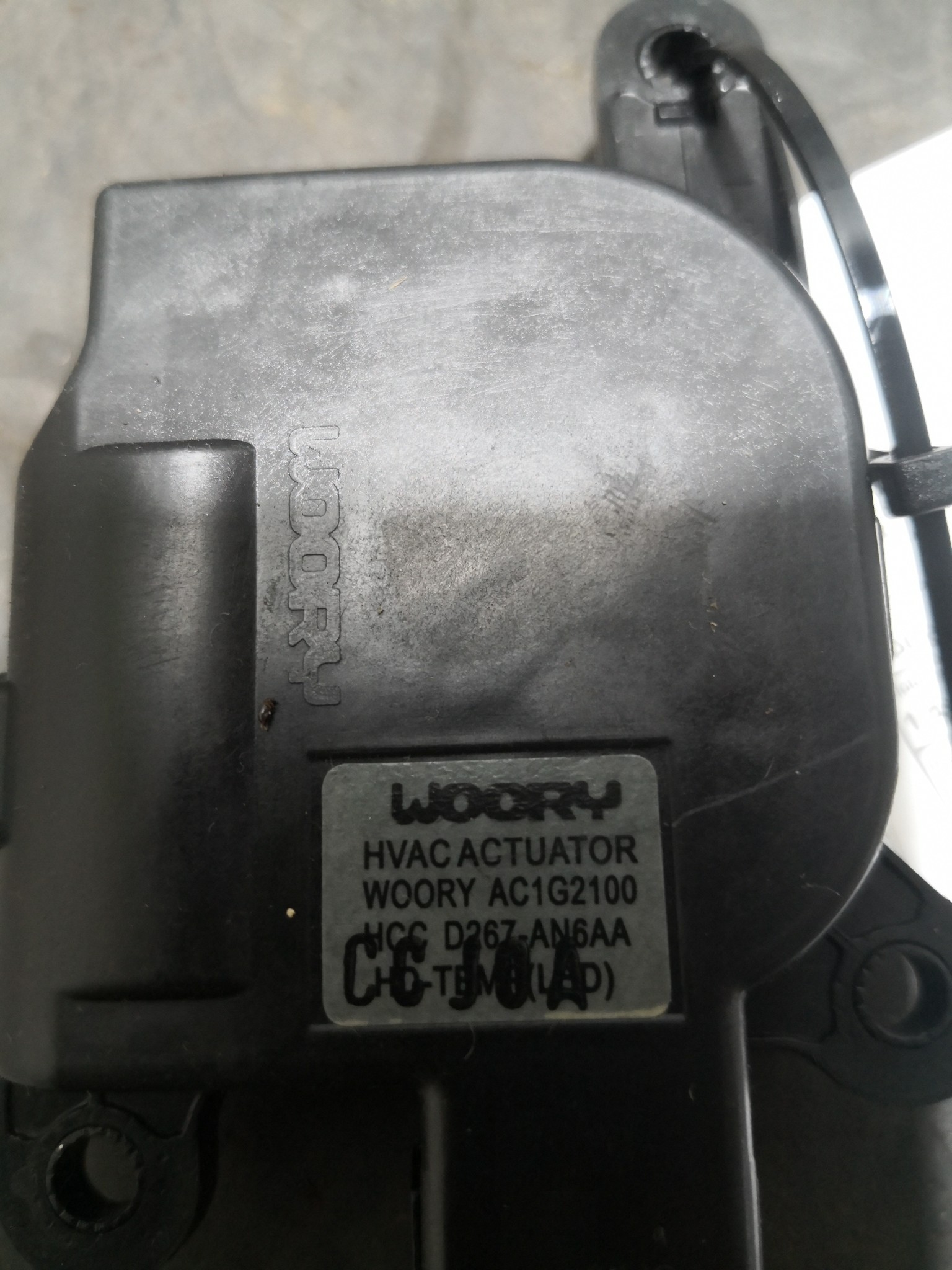 Motor de Comporta KIA - ID S_105921