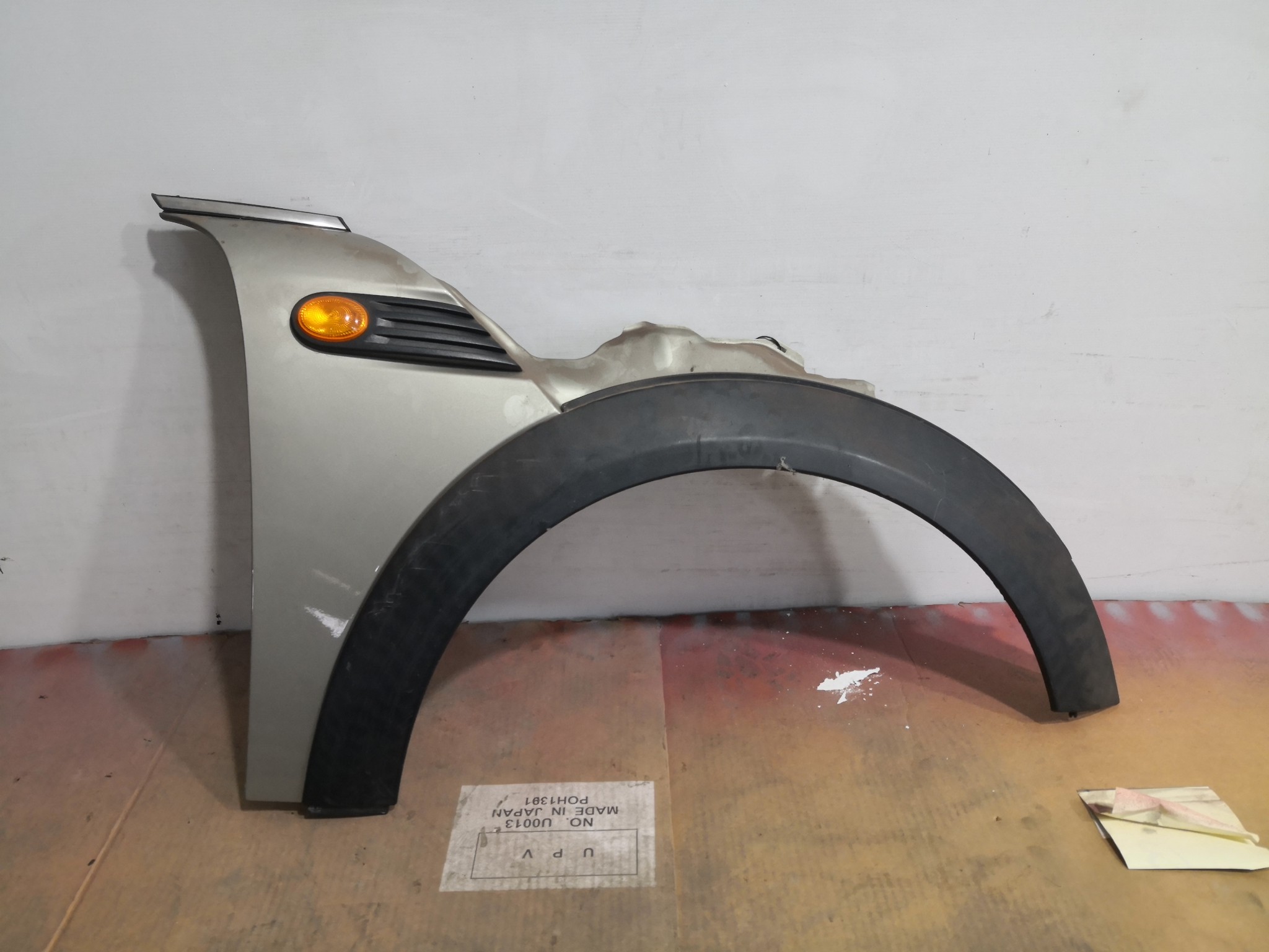 Guarda Lamas Dto MINI MINI (R56) | 05 - 14 Imagem-1