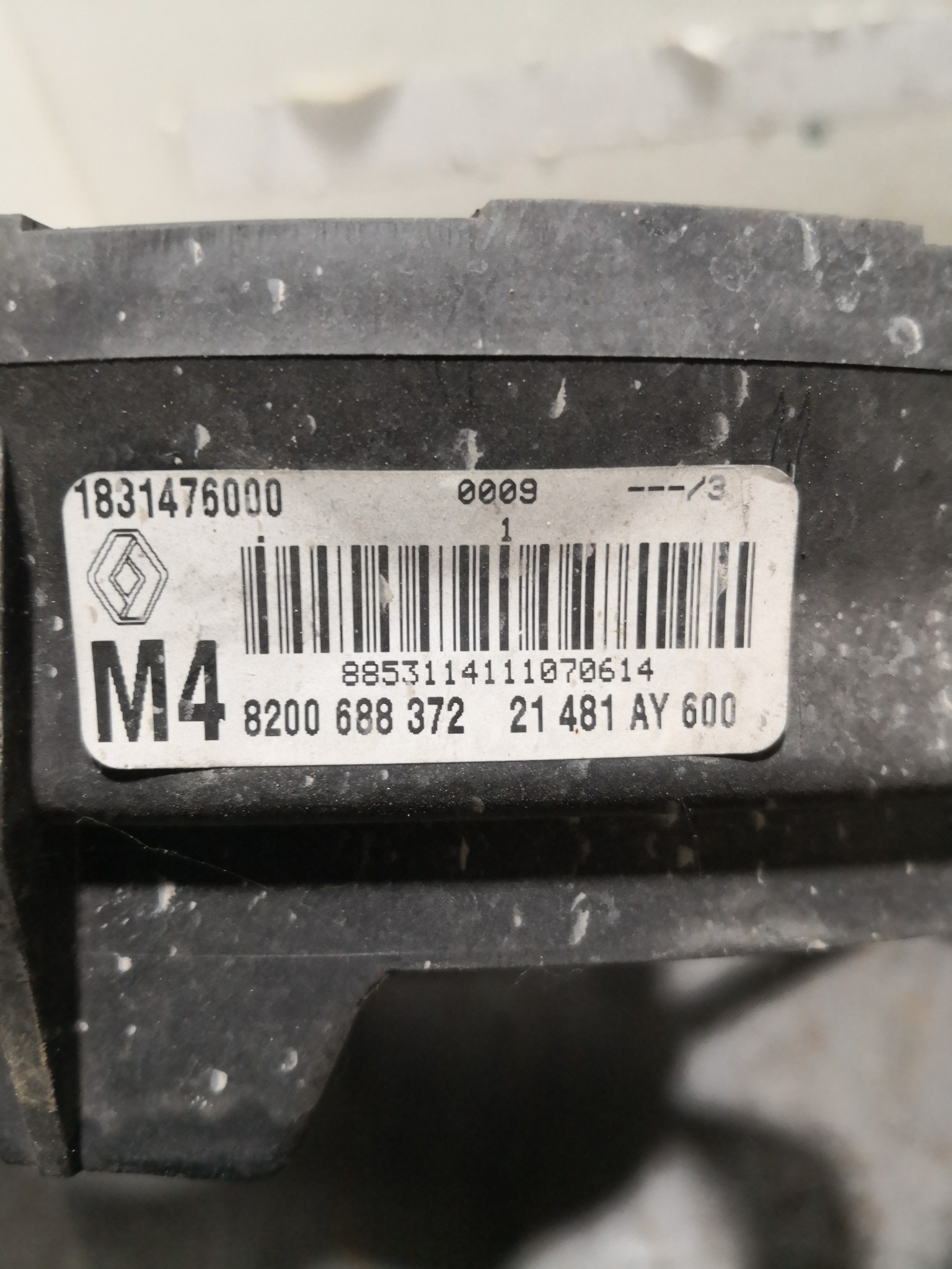 Termoventiladores RENAULT CLIO III (BR0/1, CR0/1) | 05 -  Imagem-2